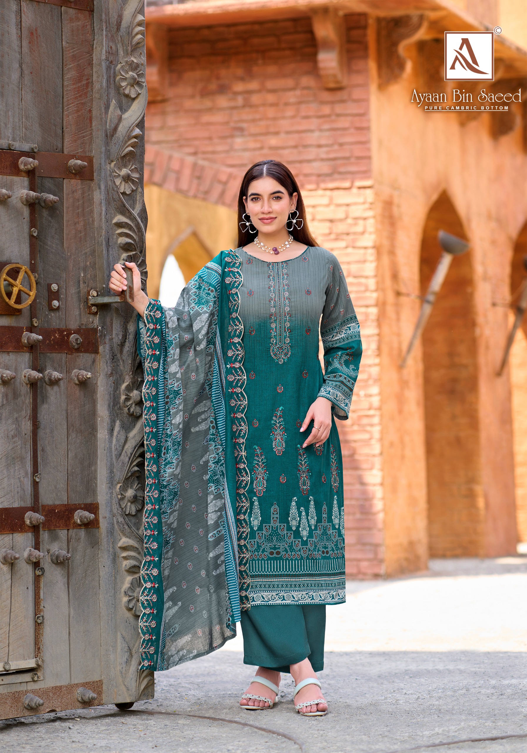 Alok Suit - Ayaan Bin Saeed Alok Suit – Ayaan Bin Saeed