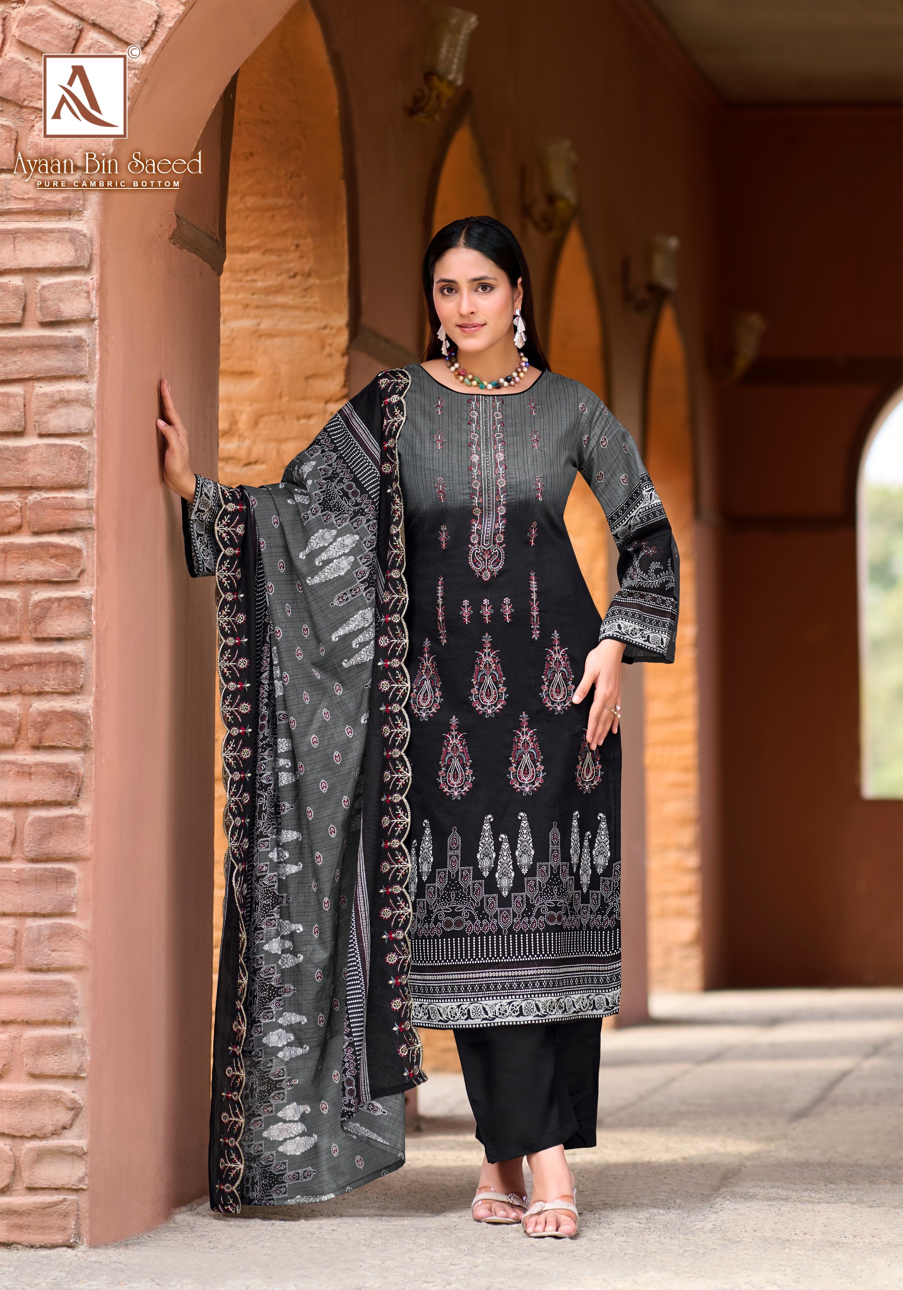 Alok Suit - Ayaan Bin Saeed Alok Suit – Ayaan Bin Saeed