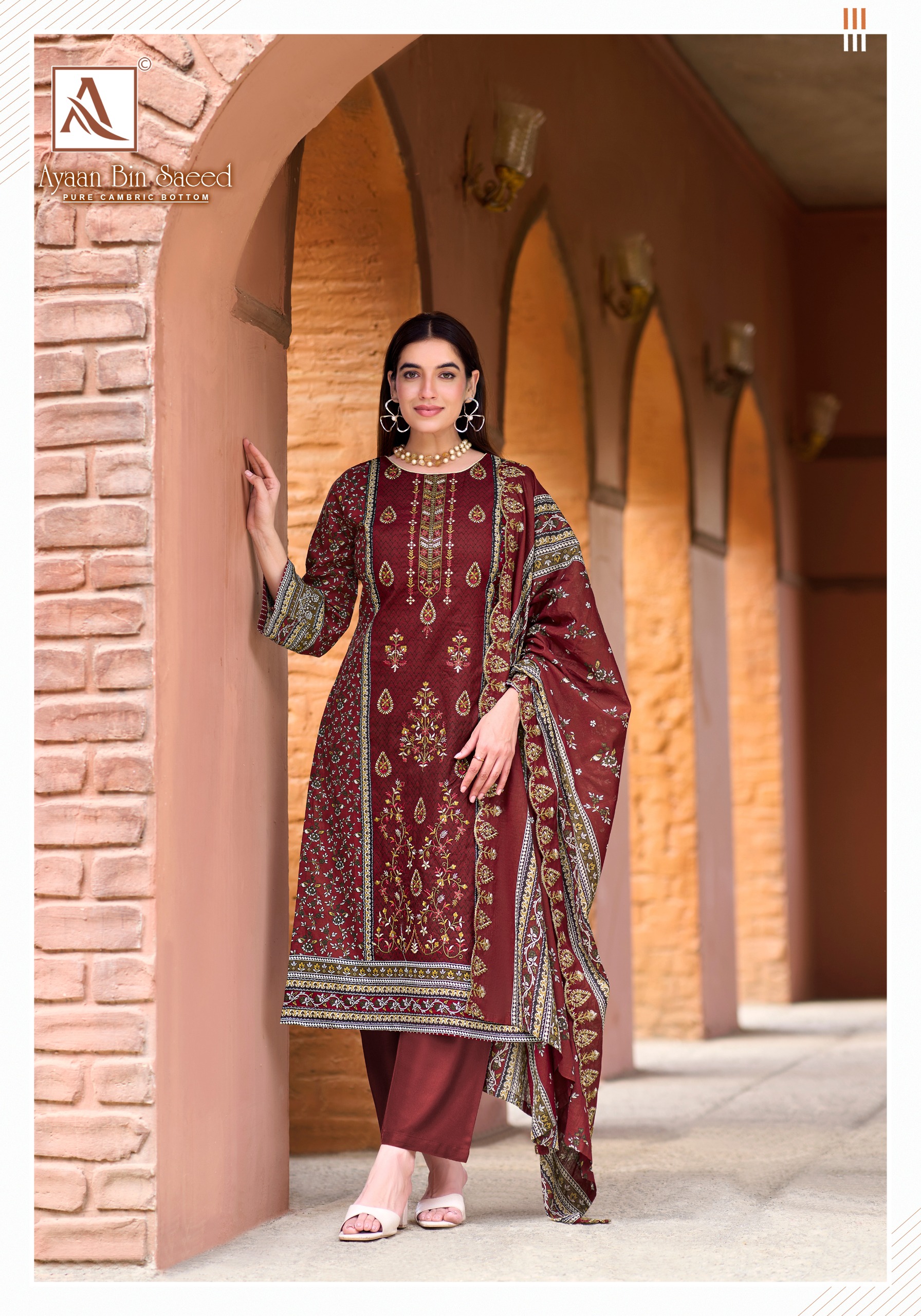 Alok Suit - Ayaan Bin Saeed Alok Suit – Ayaan Bin Saeed