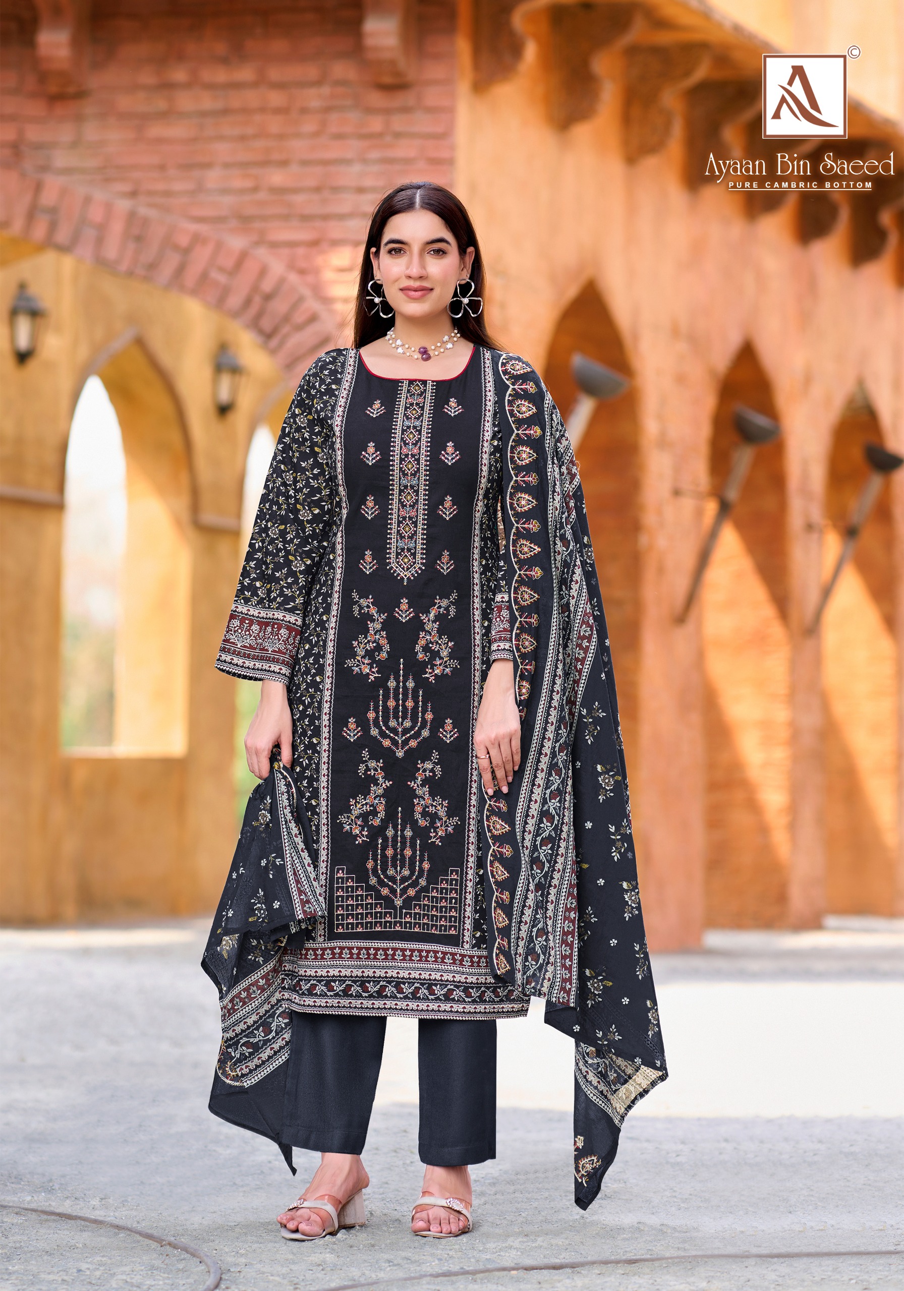 Alok Suit - Ayaan Bin Saeed Alok Suit – Ayaan Bin Saeed
