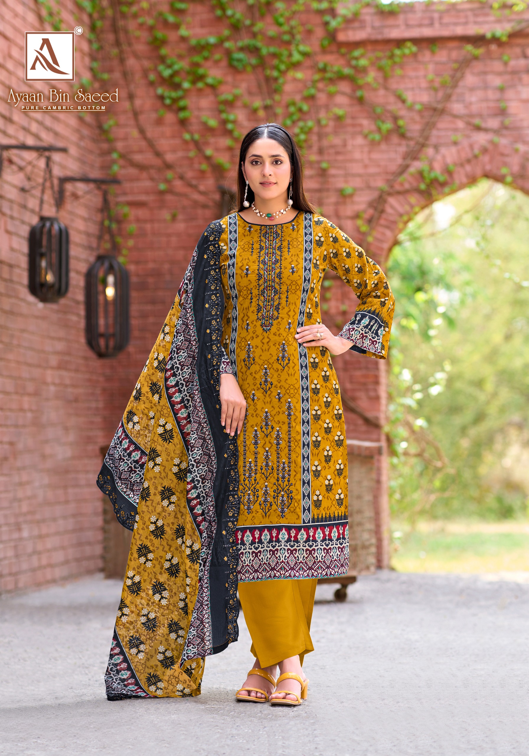 Alok Suit - Ayaan Bin Saeed Alok Suit – Ayaan Bin Saeed