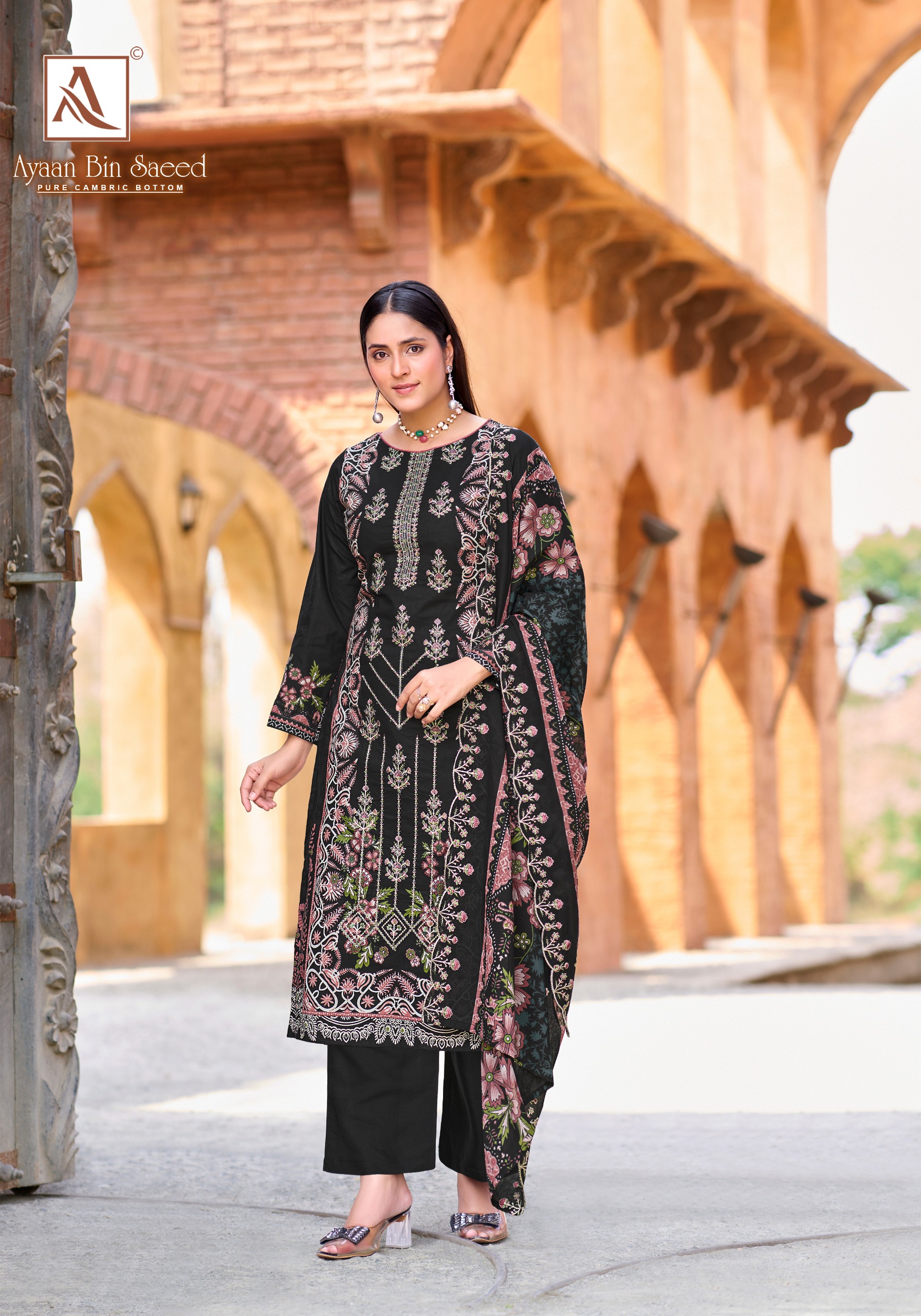 Alok Suit - Ayaan Bin Saeed Alok Suit – Ayaan Bin Saeed