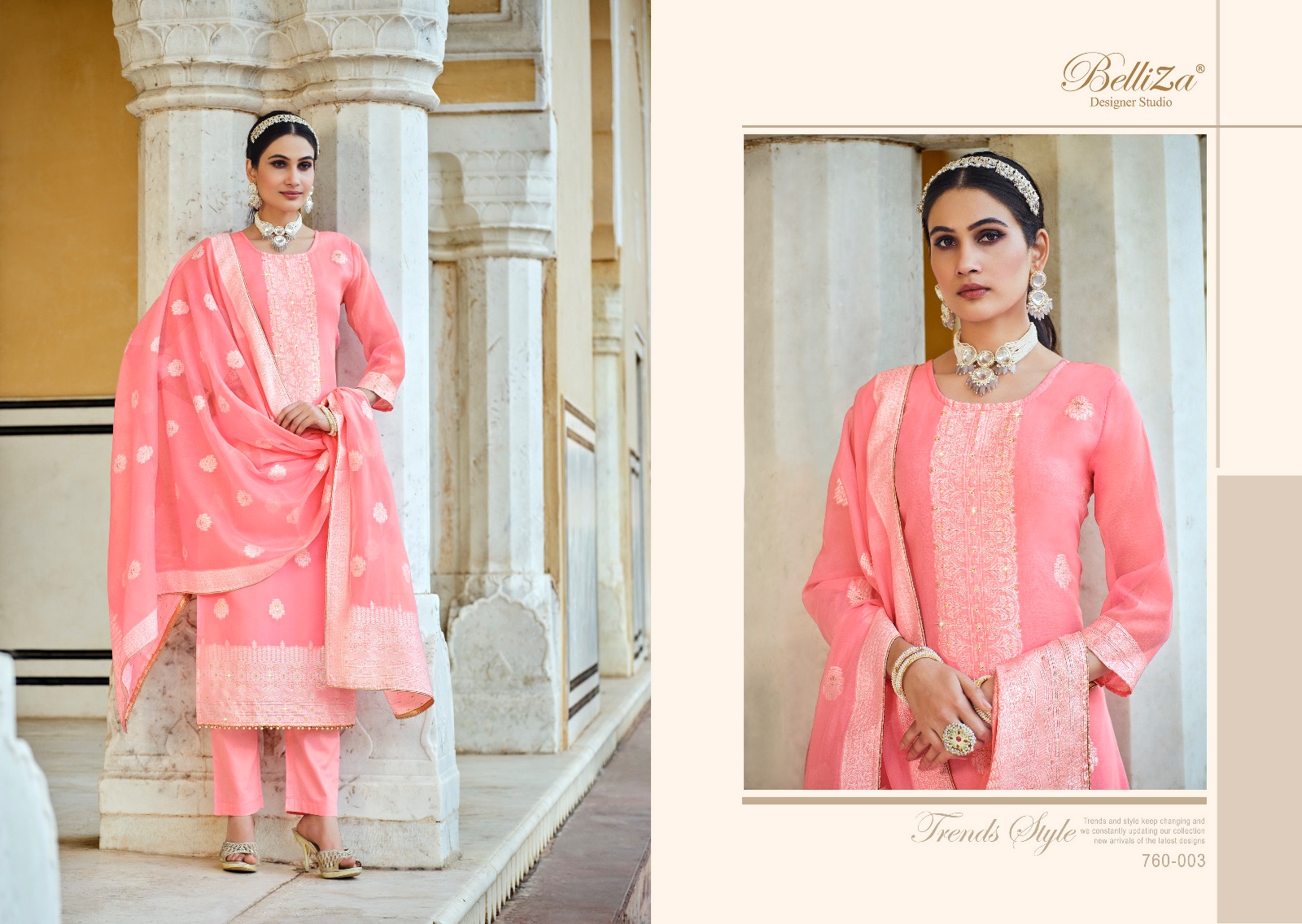 BelliZa DesigNer StuDio – Ivory