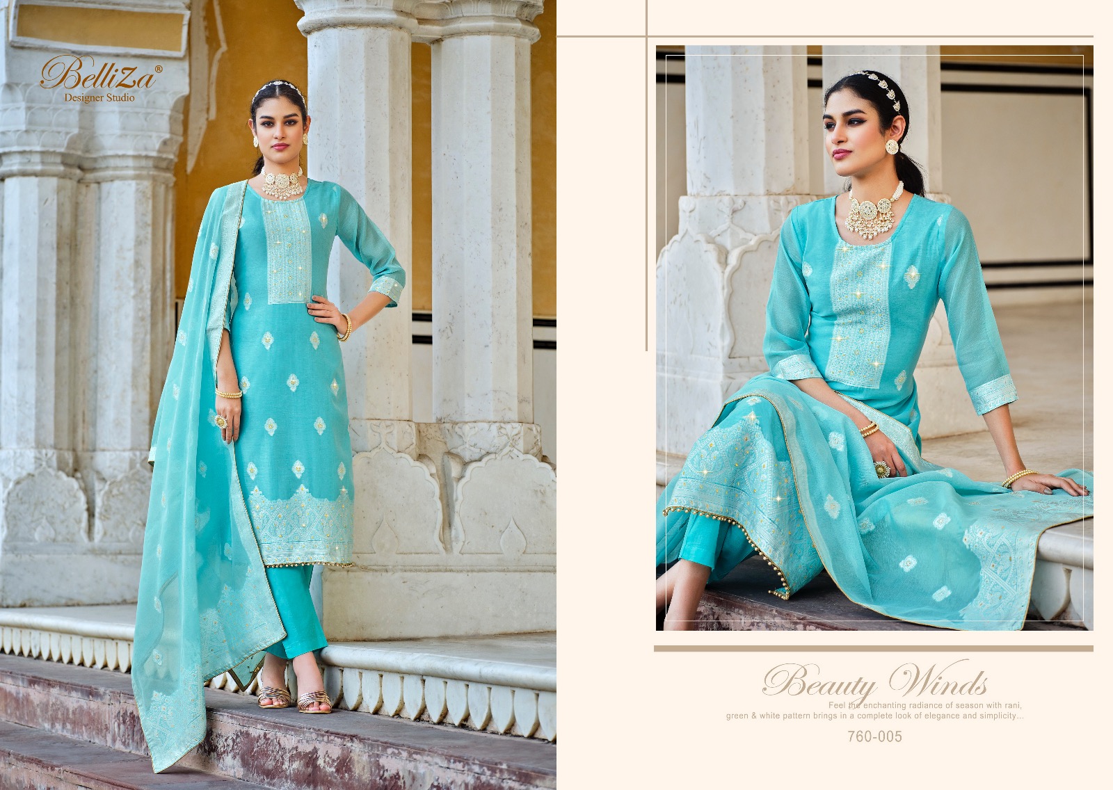 BelliZa DesigNer StuDio – Ivory