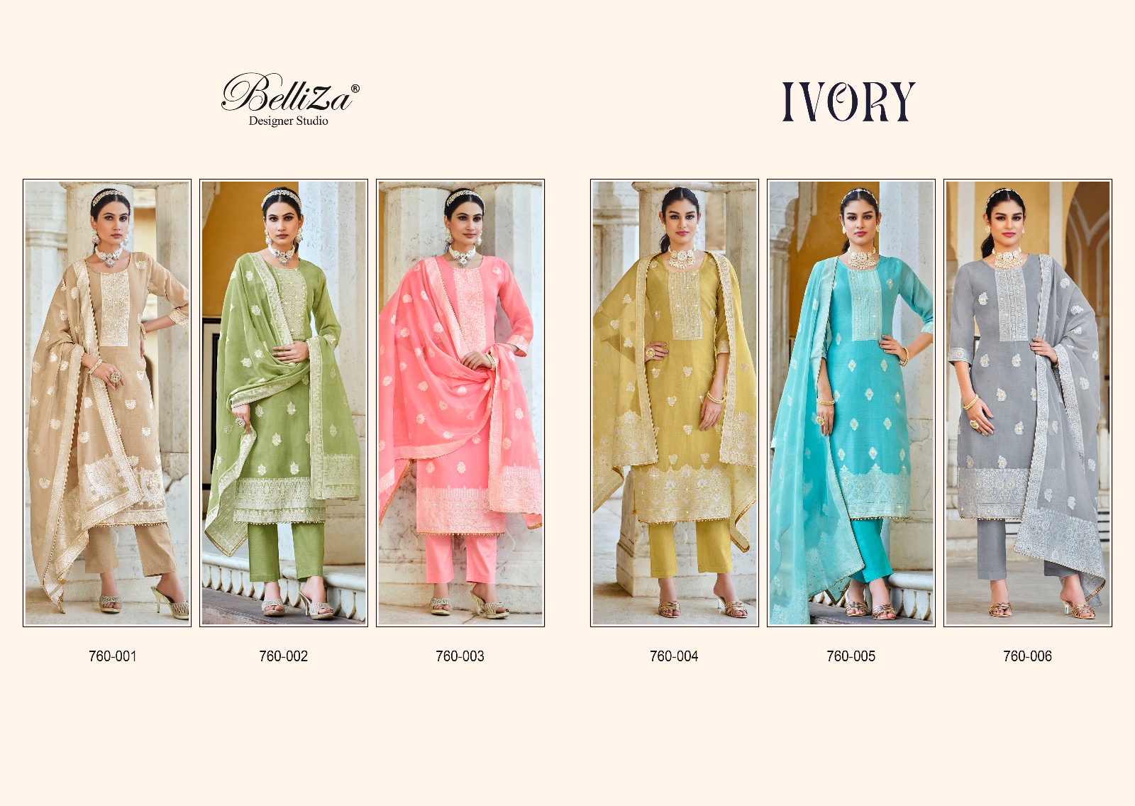 BelliZa DesigNer StuDio – Ivory