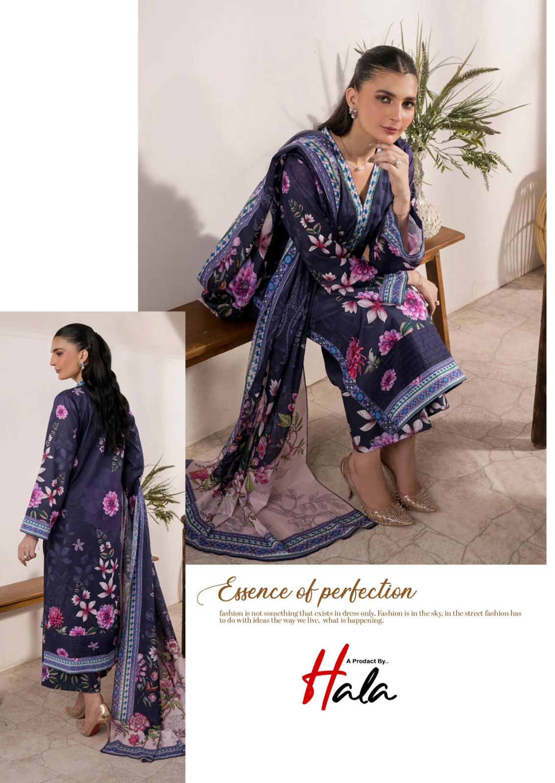 Hala – Ramsha vol.6
