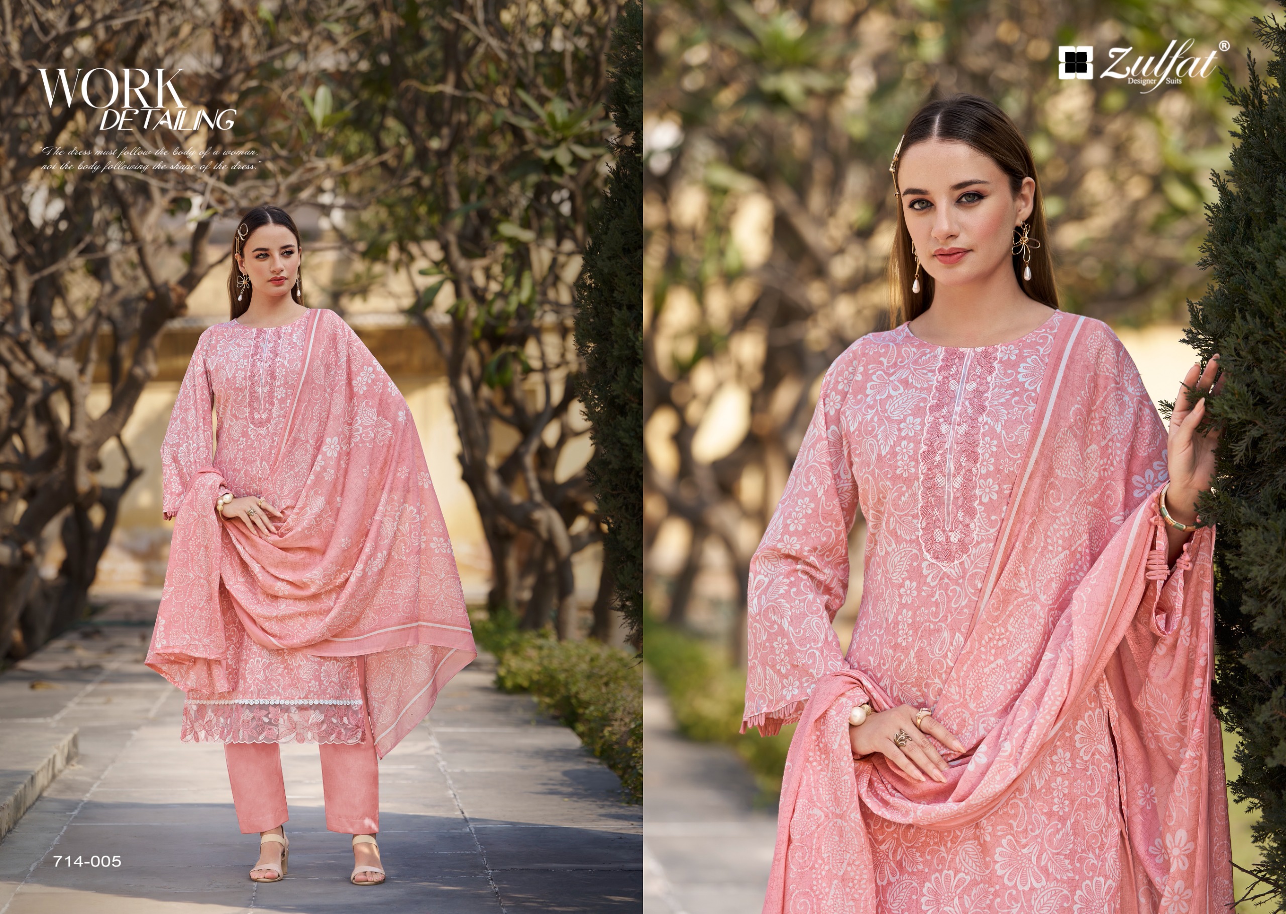 Zulfat Designer Suits – Mashuqa