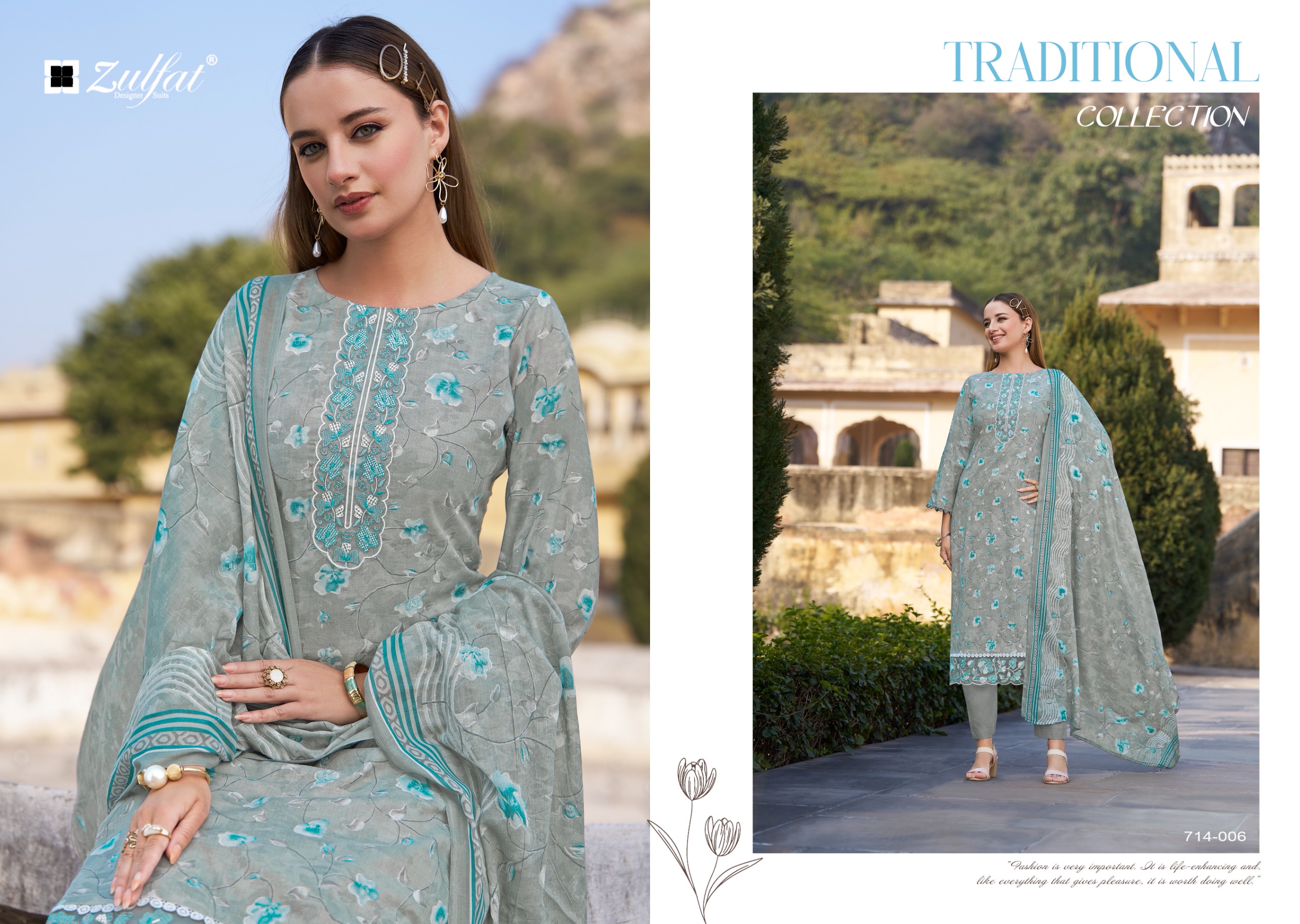 Zulfat Designer Suits – Mashuqa