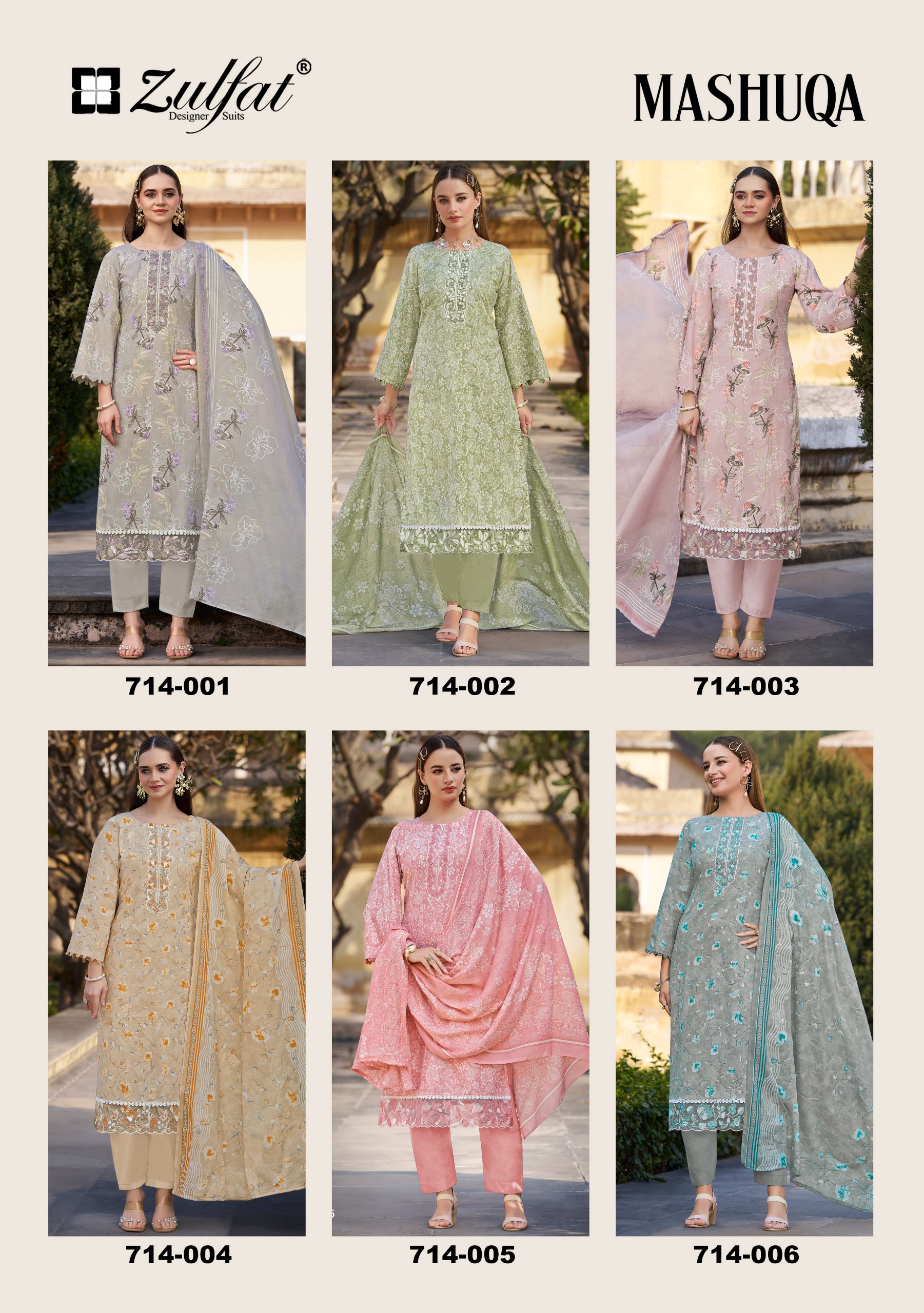 Zulfat Designer Suits – Mashuqa
