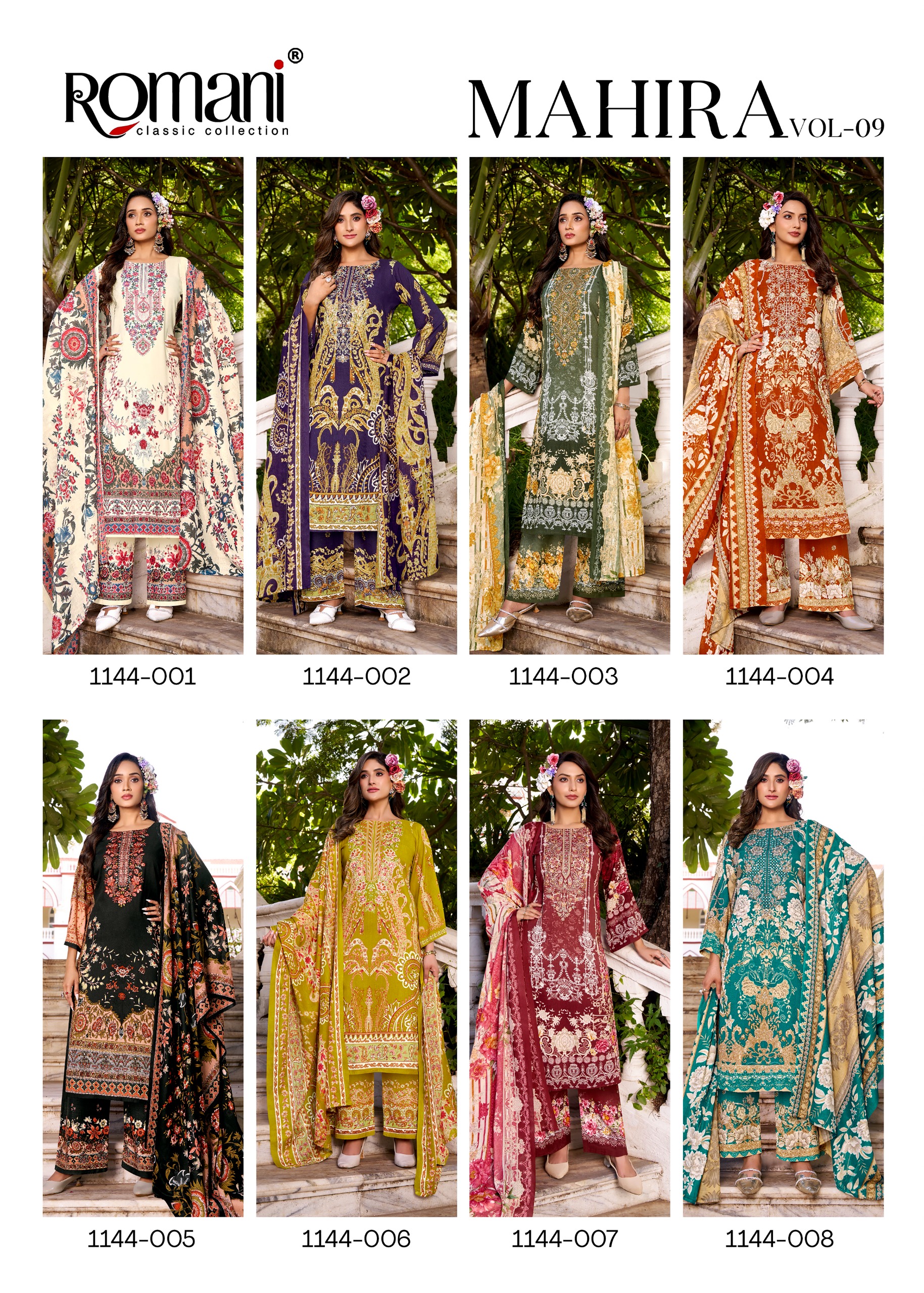 Romani – Mahira Vol.9