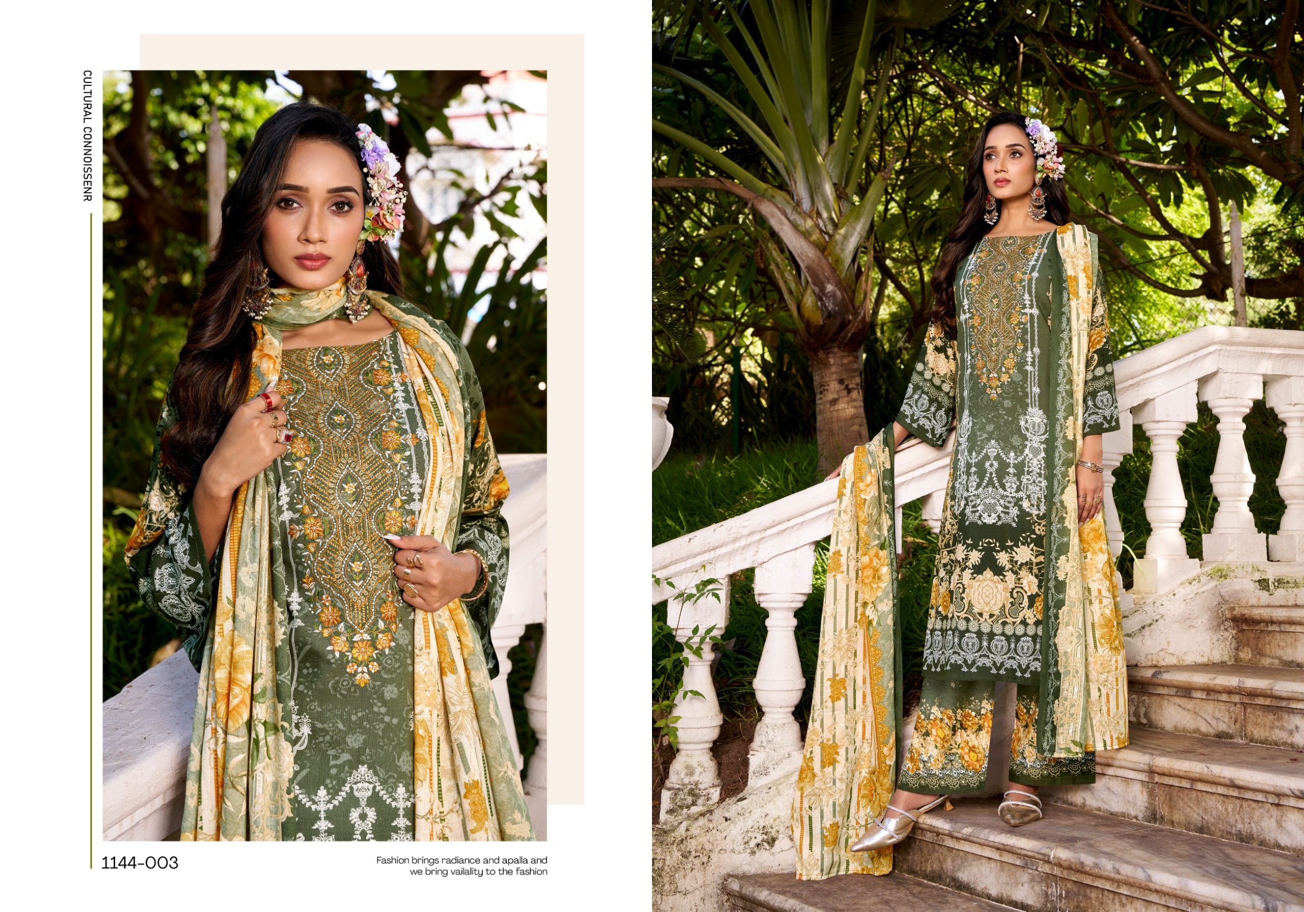 Romani – Mahira Vol.9