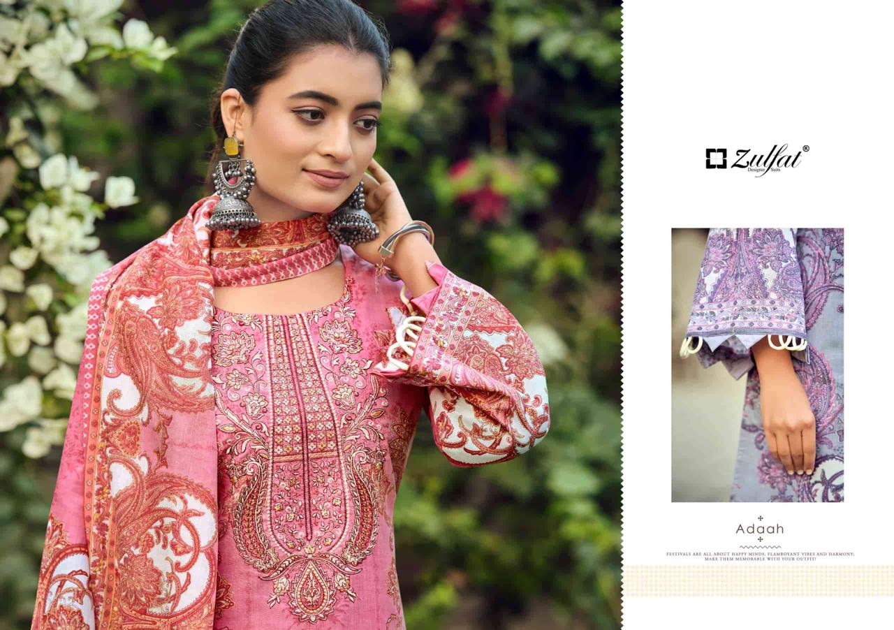 BelliZa DesigNer StuDio – Firdous vol.2 nx