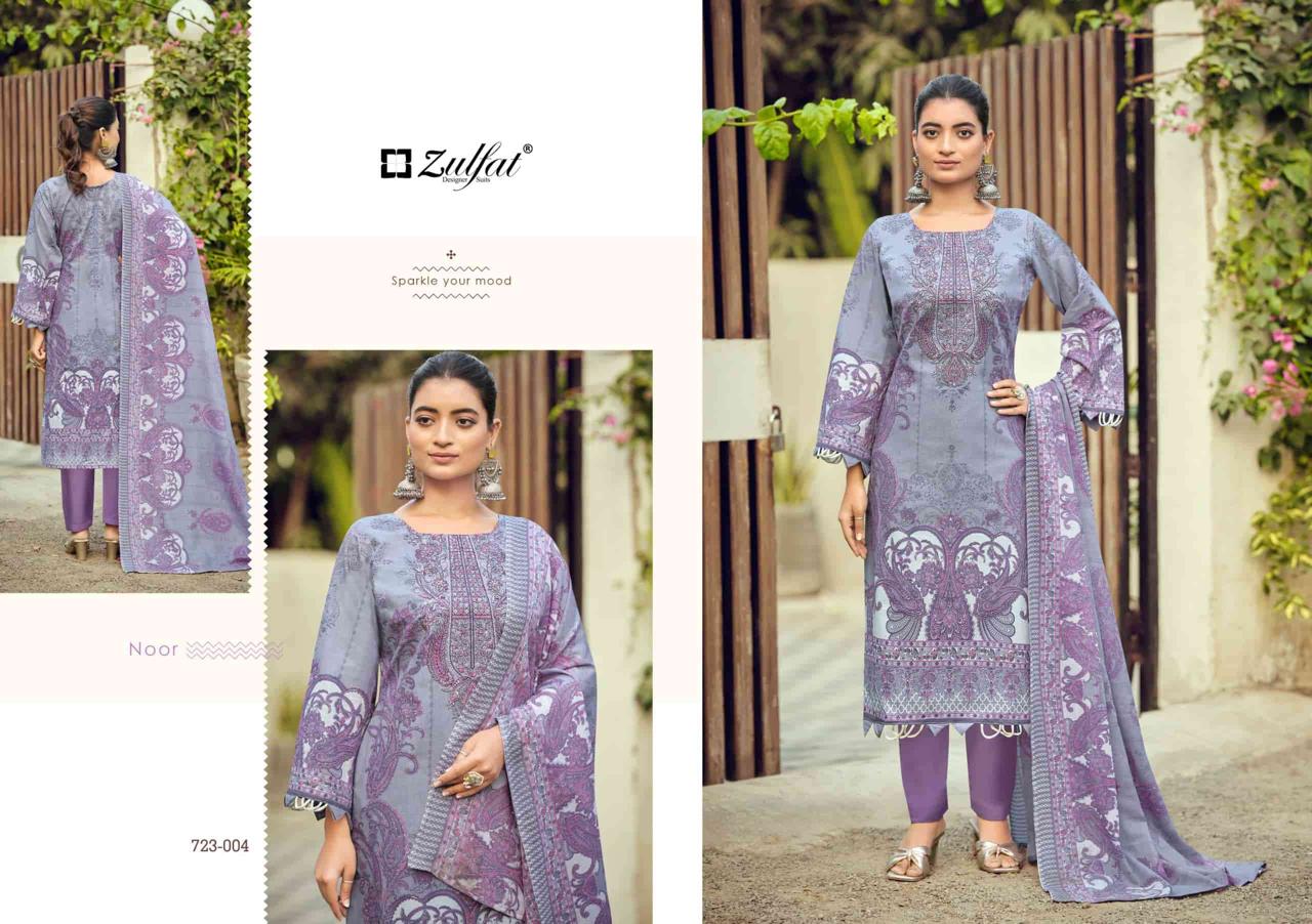 BelliZa DesigNer StuDio – Firdous vol.2 nx