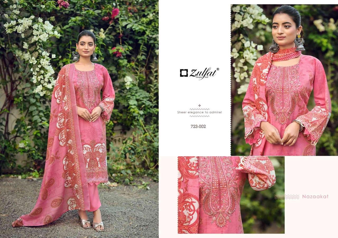 BelliZa DesigNer StuDio – Firdous vol.2 nx