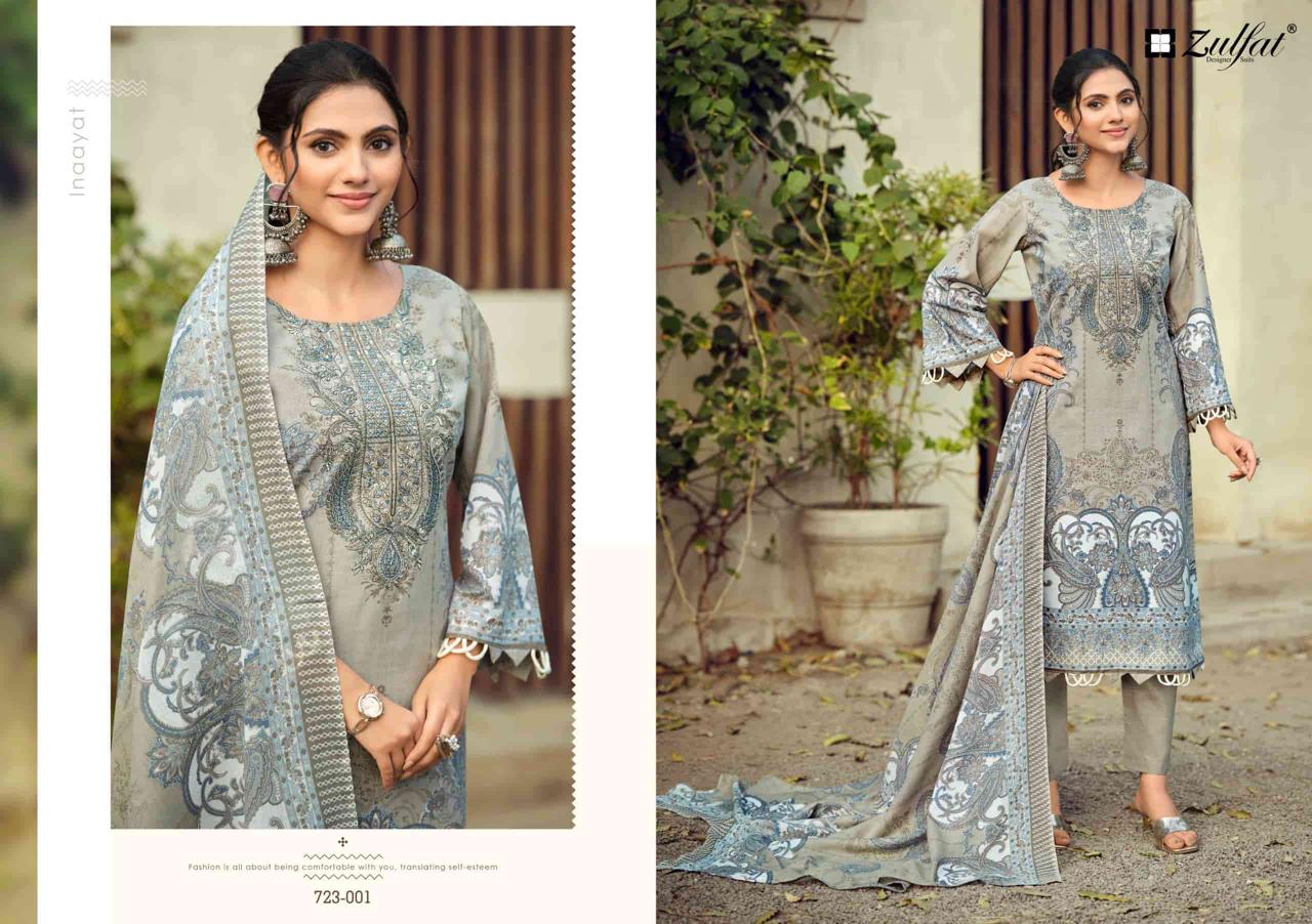 BelliZa DesigNer StuDio – Firdous vol.2 nx