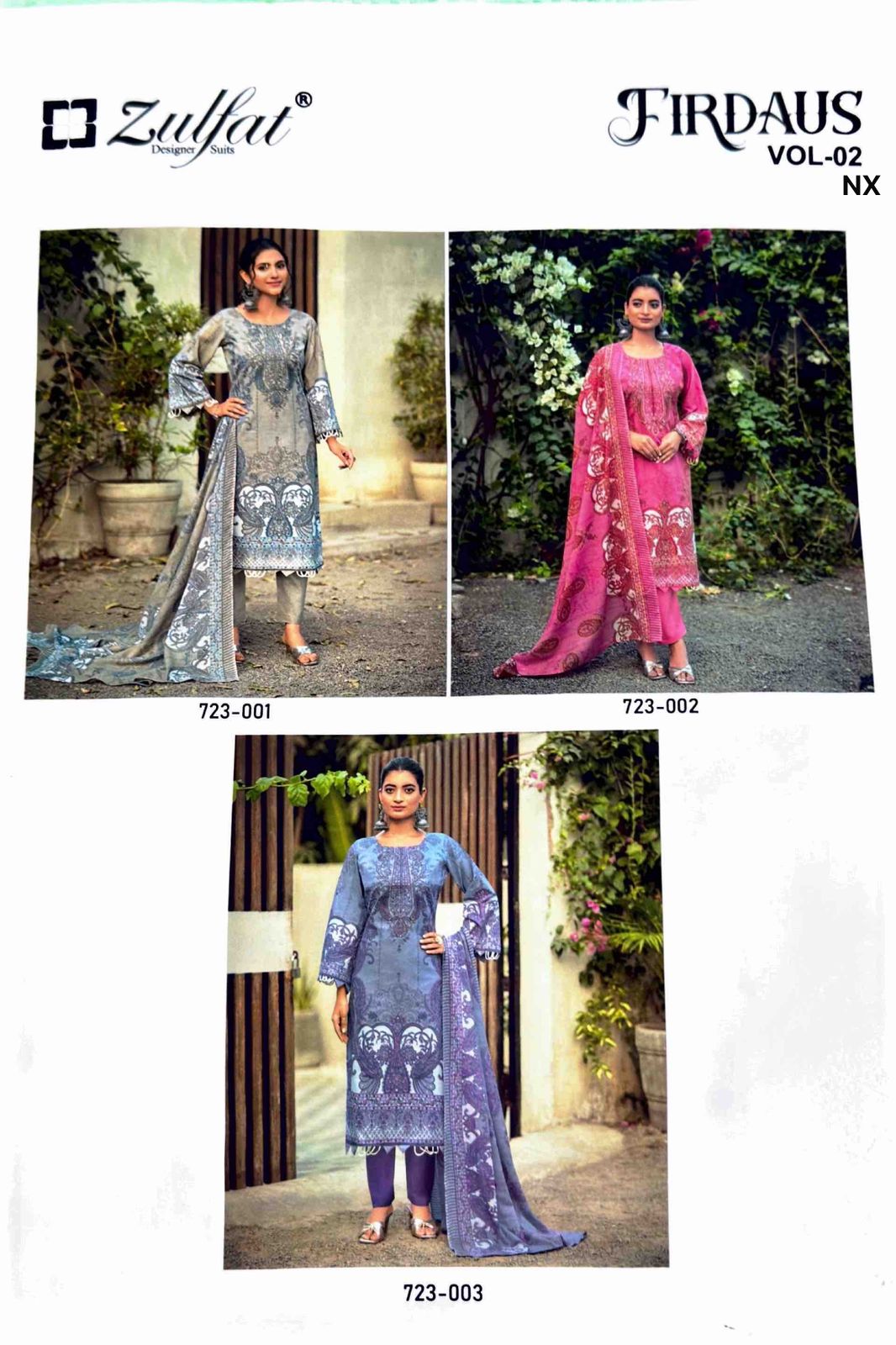 BelliZa DesigNer StuDio – Firdous vol.2 nx