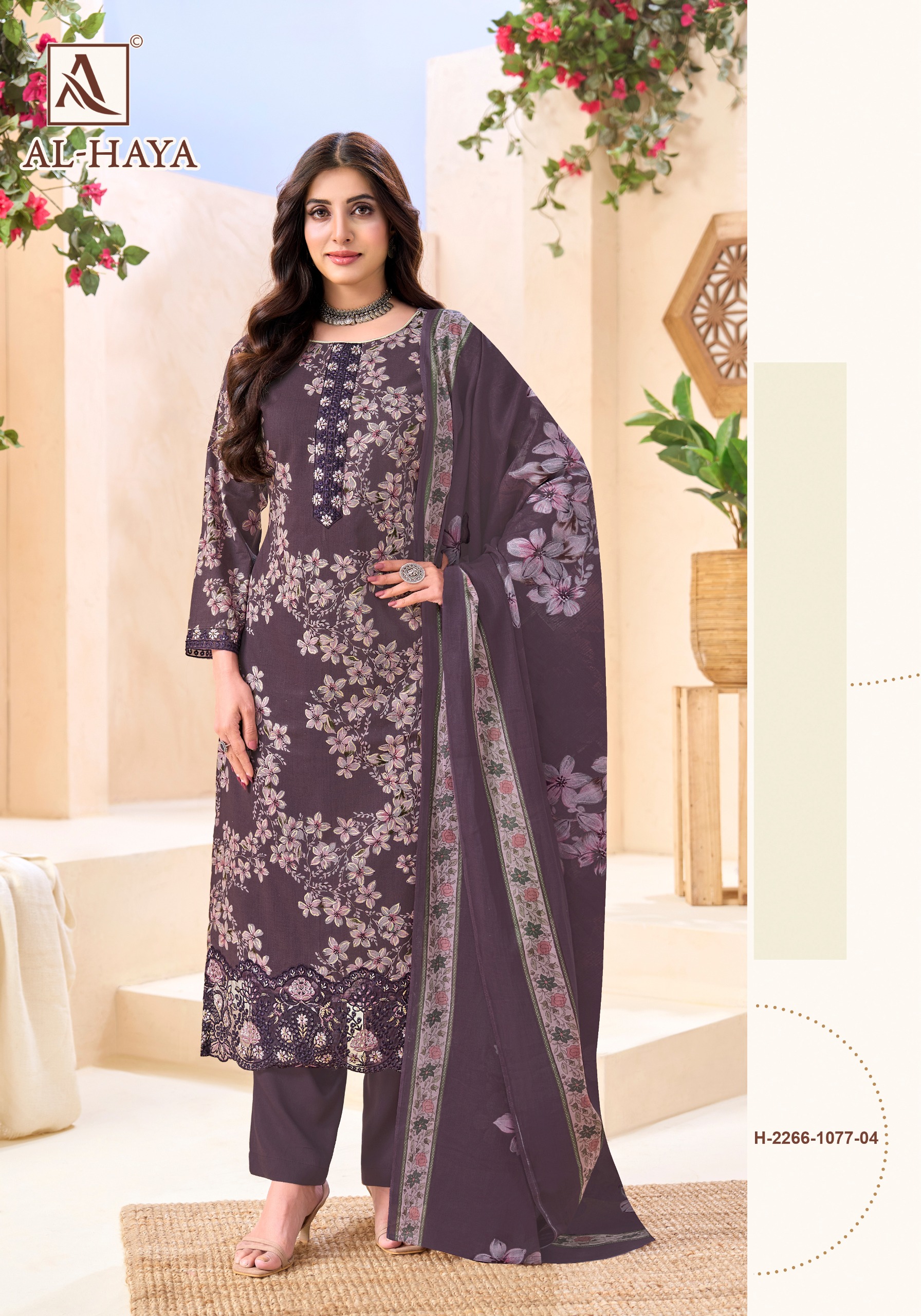 Alok Suit - Al haya Alok Suit – Al haya