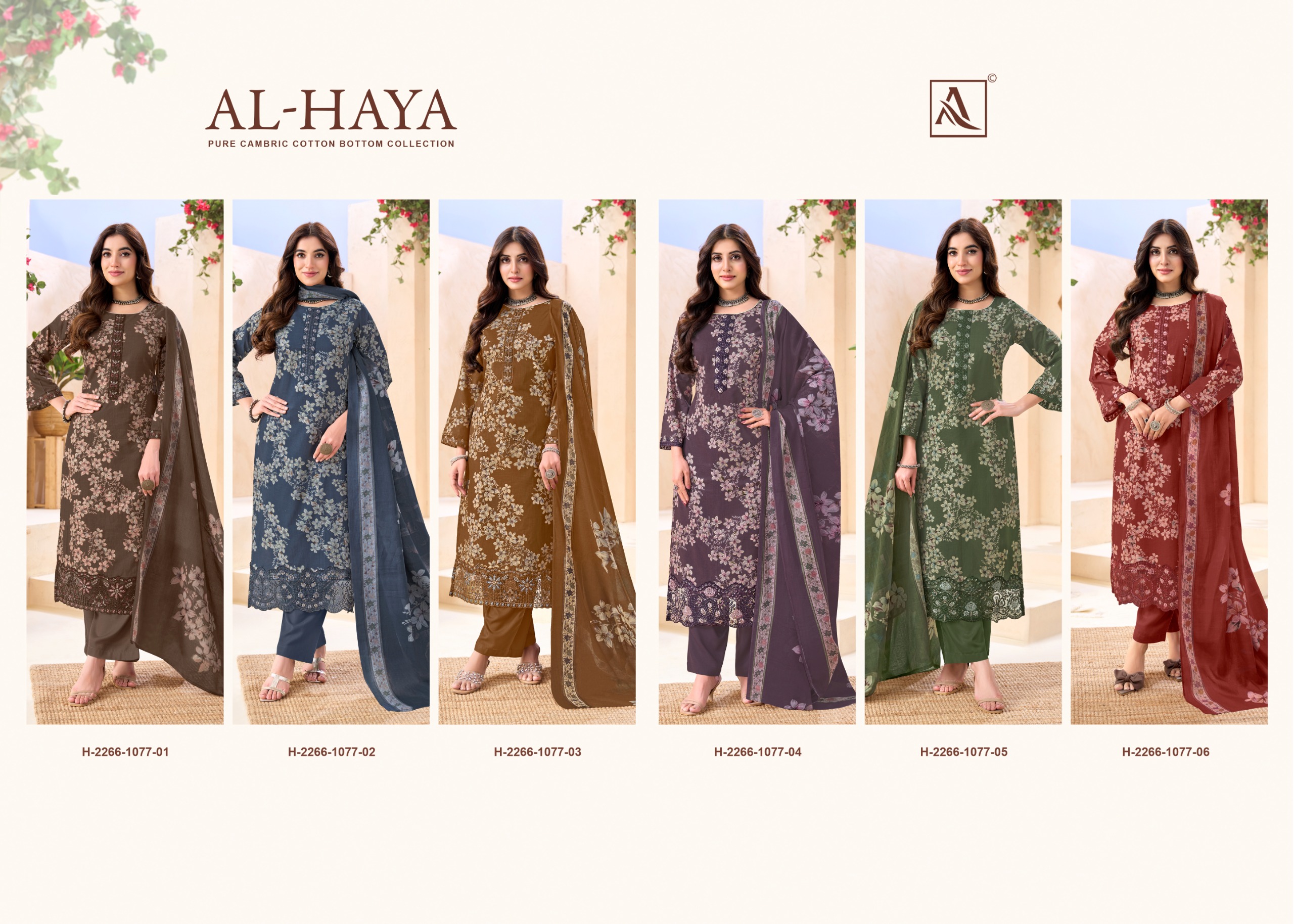 Alok Suit - Al haya Alok Suit – Al haya