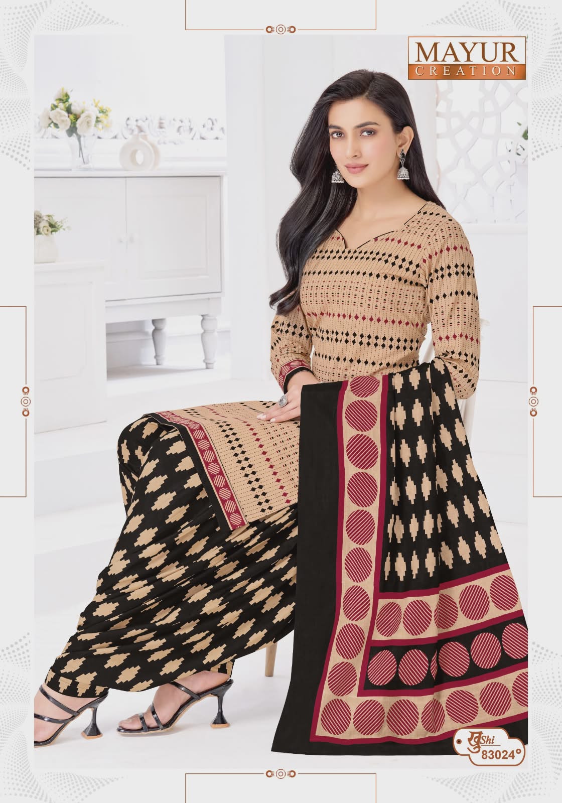 Mayur Creation – Khushi Vol.83