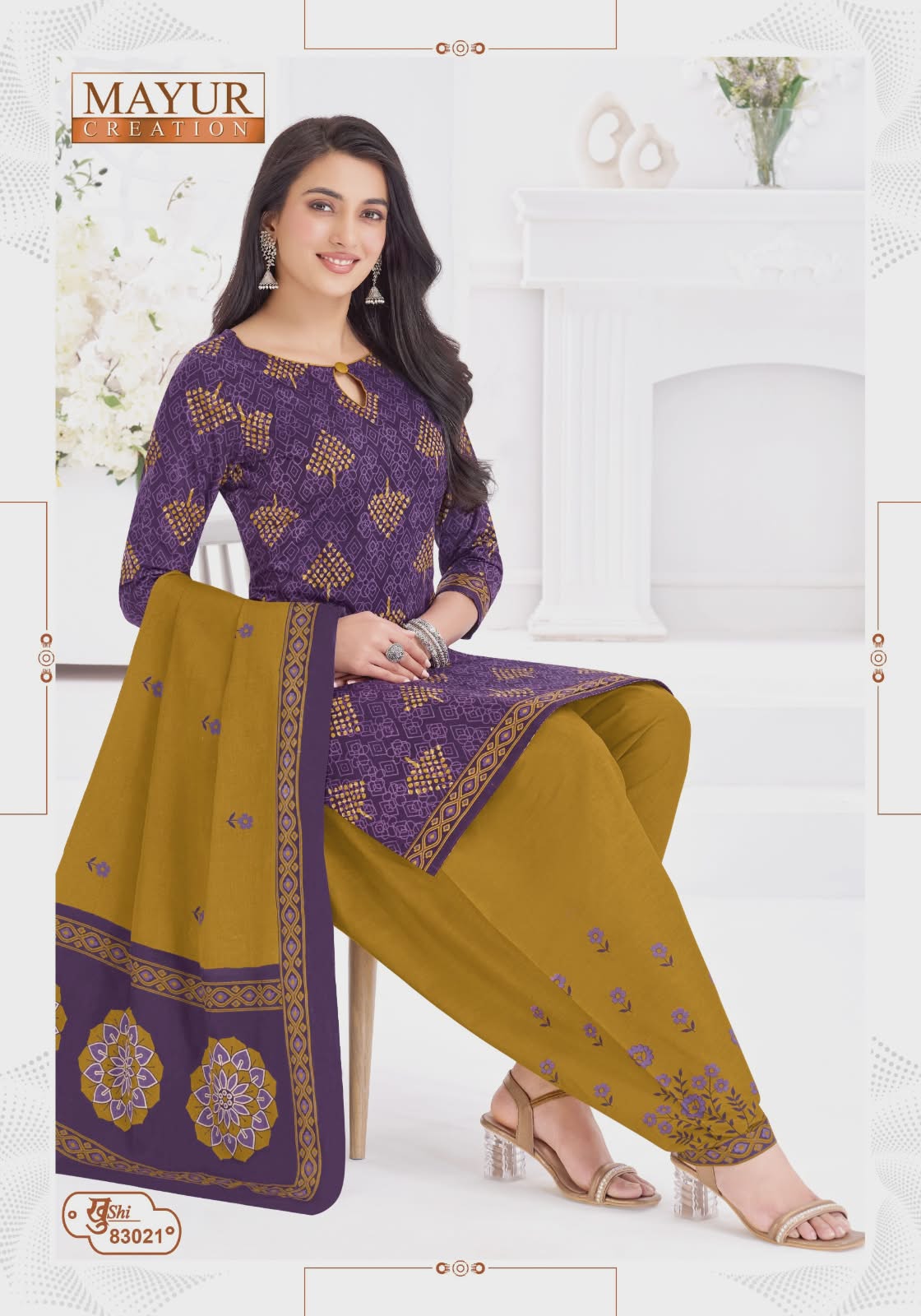 Mayur Creation – Khushi Vol.83