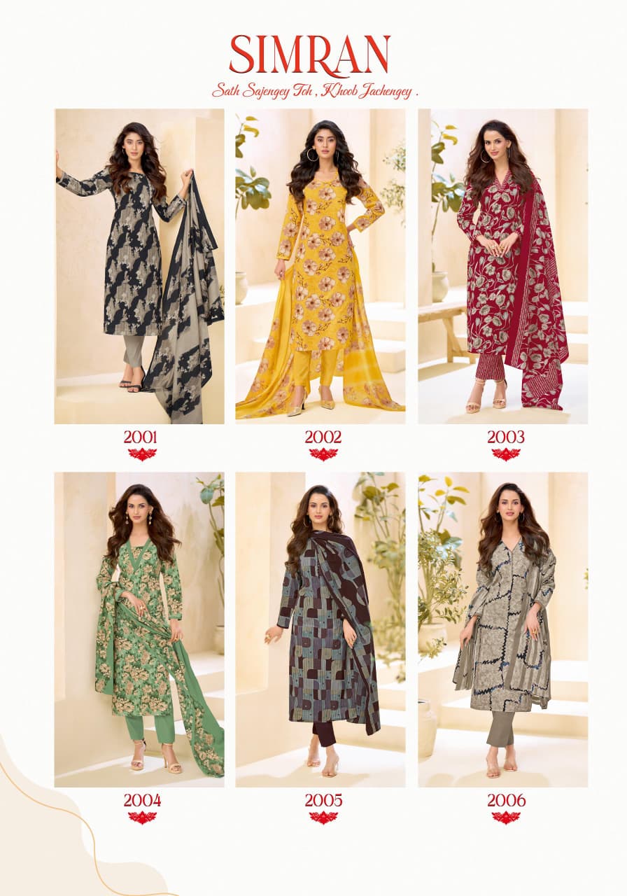 MFC – Simran Vol.2
