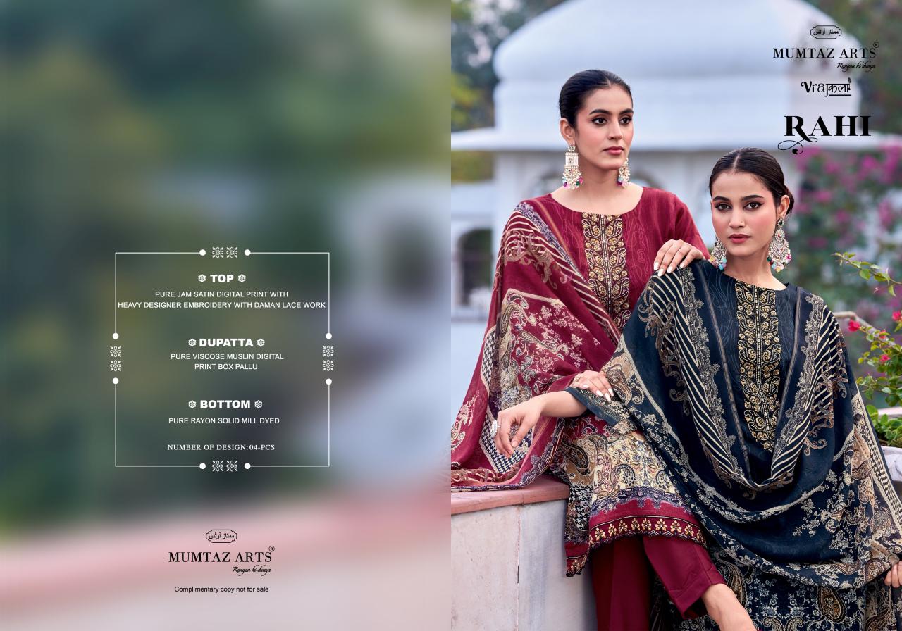 Mumtaz Arts – Rahi