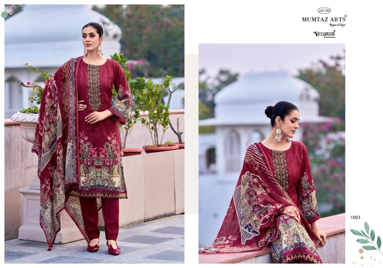 Mumtaz Arts – Rahi