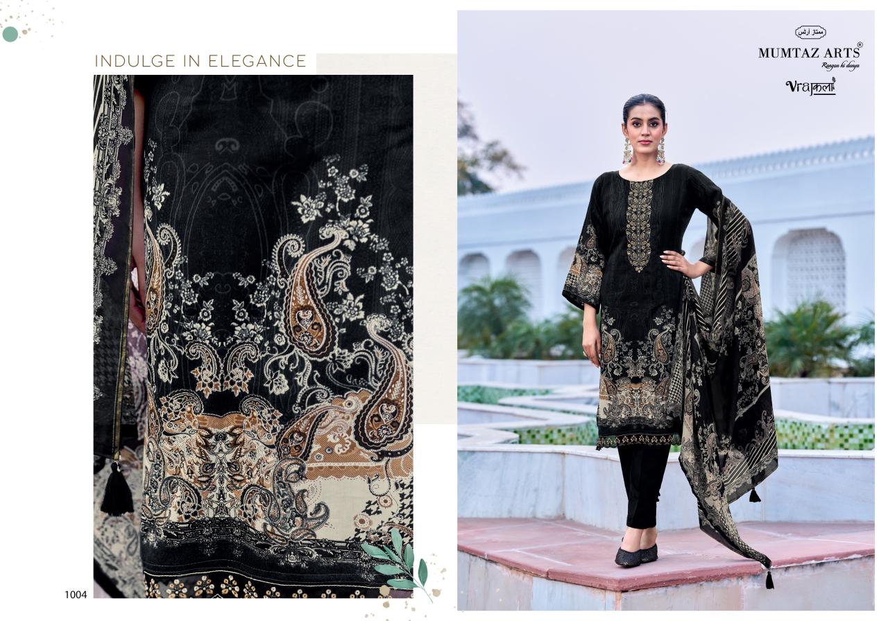 Mumtaz Arts – Rahi