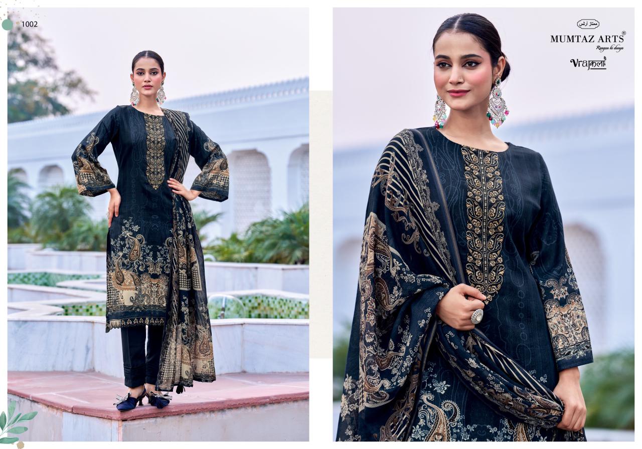 Mumtaz Arts – Rahi