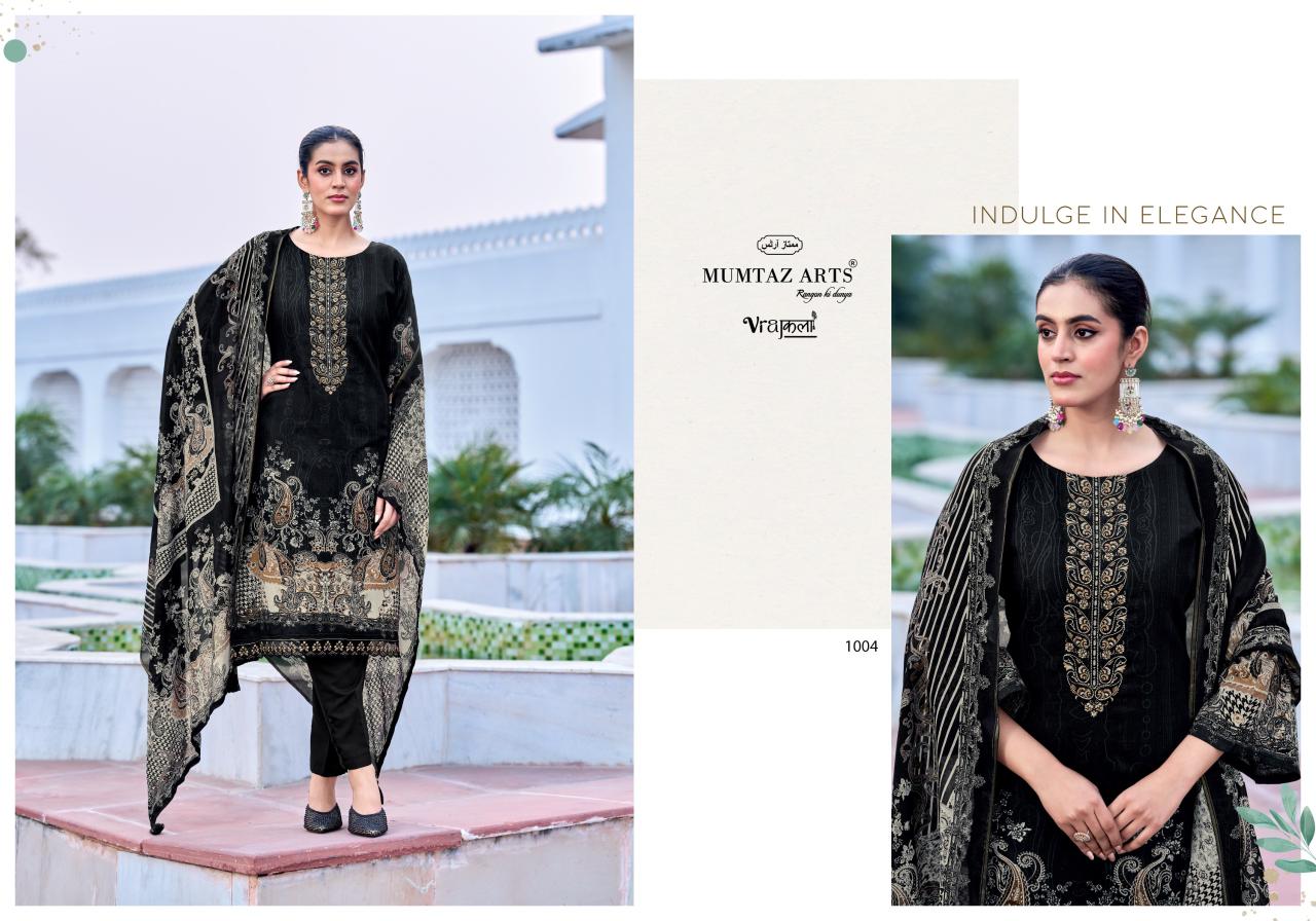 Mumtaz Arts – Rahi