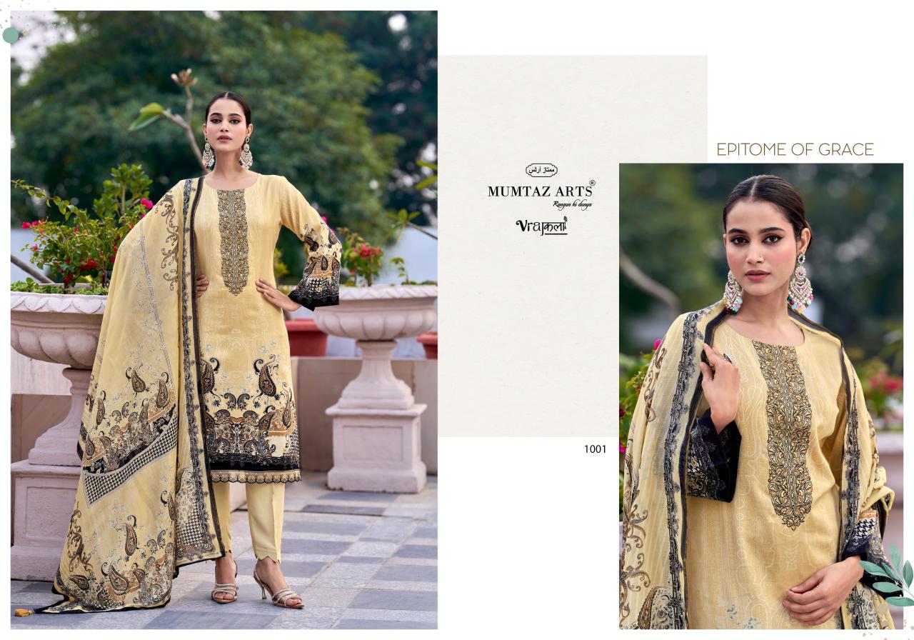 Mumtaz Arts – Rahi