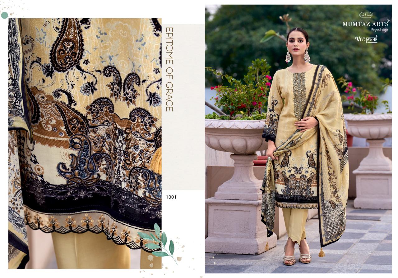 Mumtaz Arts – Rahi