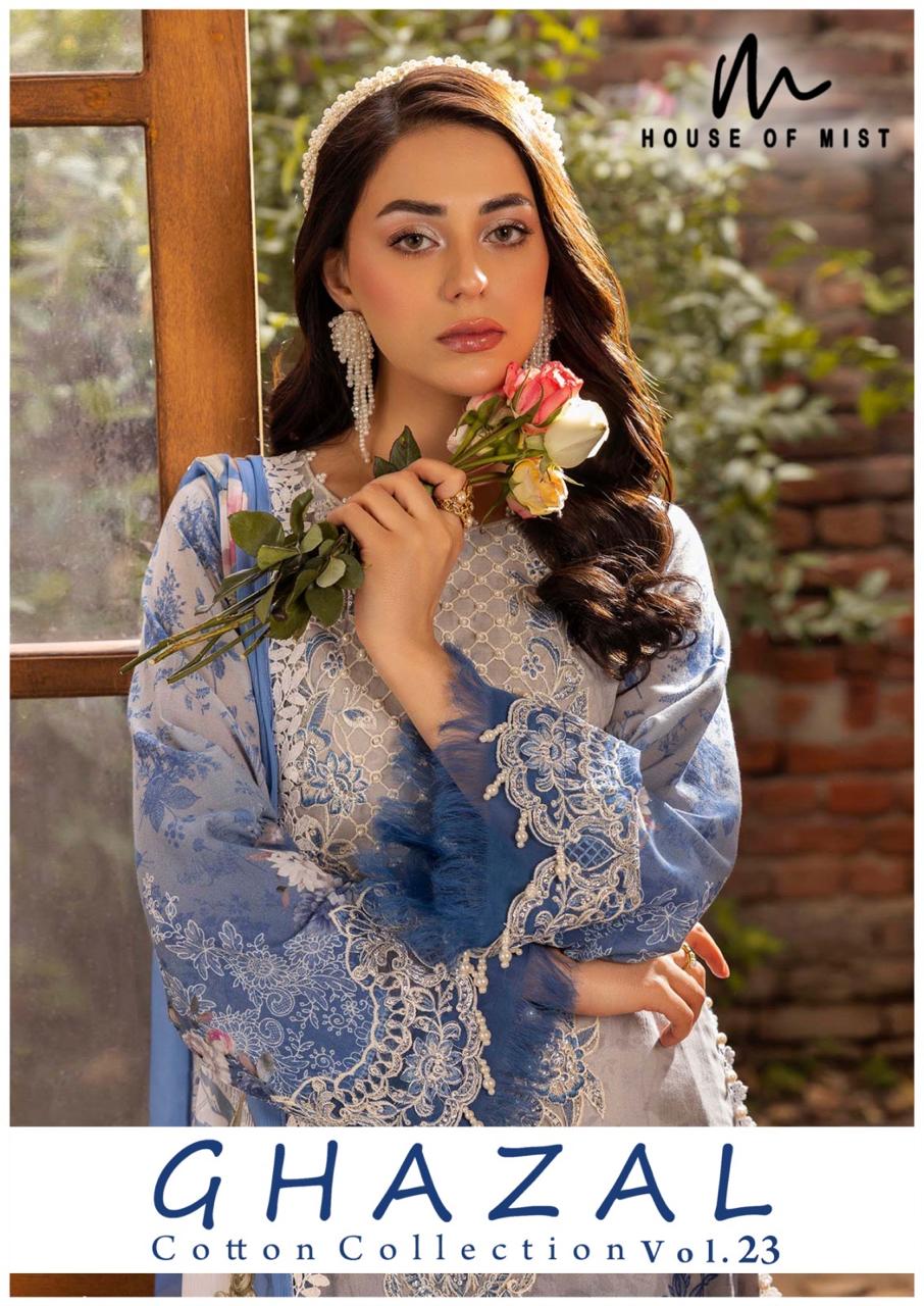House of Mist – Ghazal Vol.23