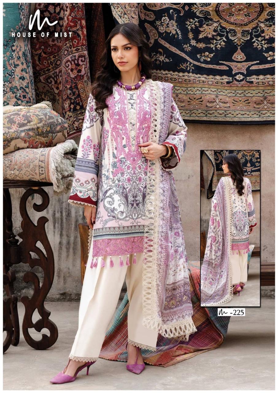 House of Mist – Ghazal Vol.23