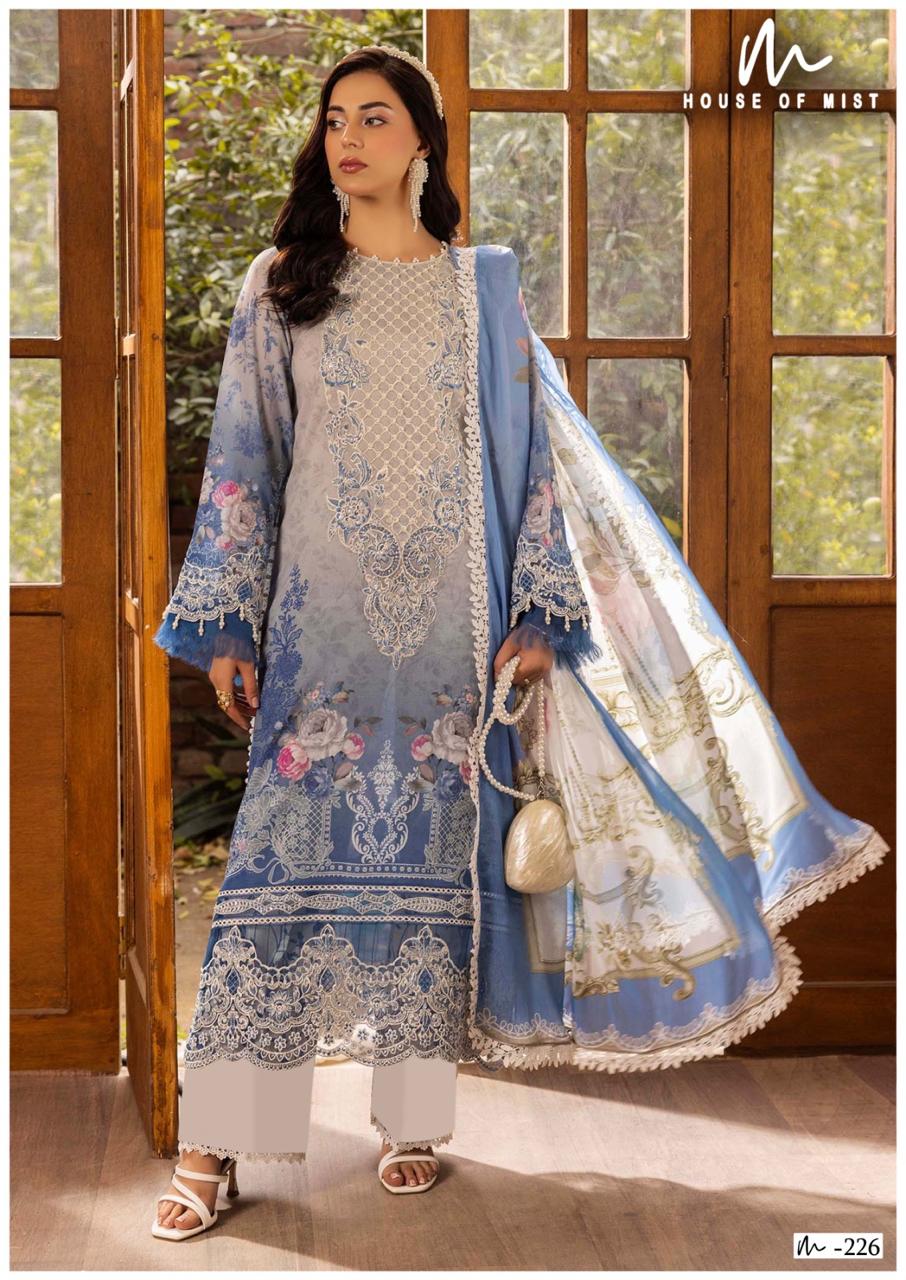 House of Mist – Ghazal Vol.23
