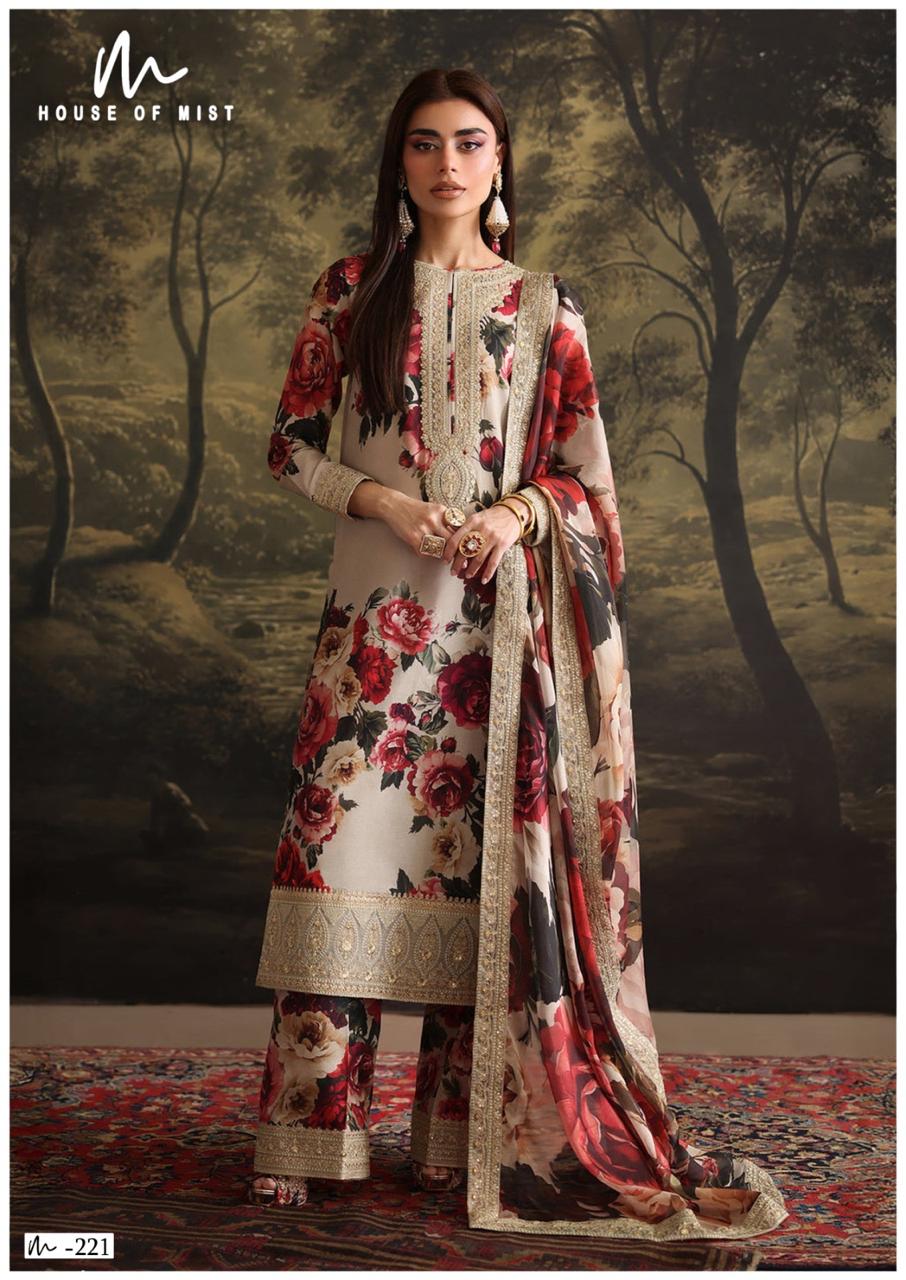 House of Mist – Ghazal Vol.23