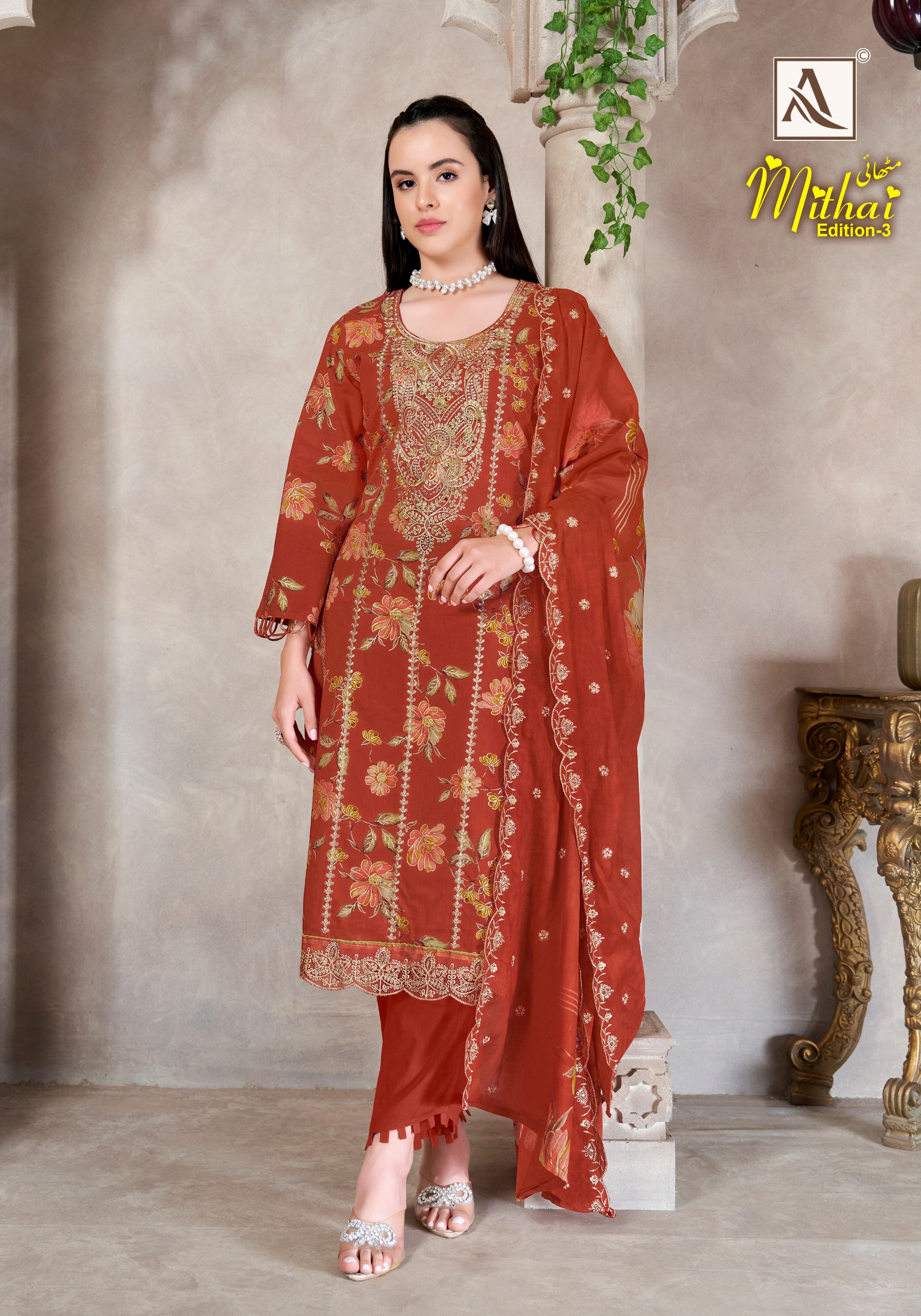 Alok Suit – Mithai vol.3