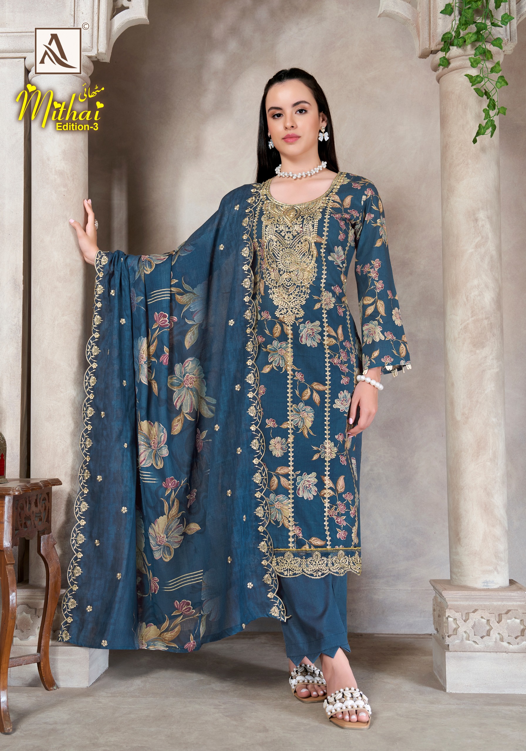Alok Suit – Mithai vol.3