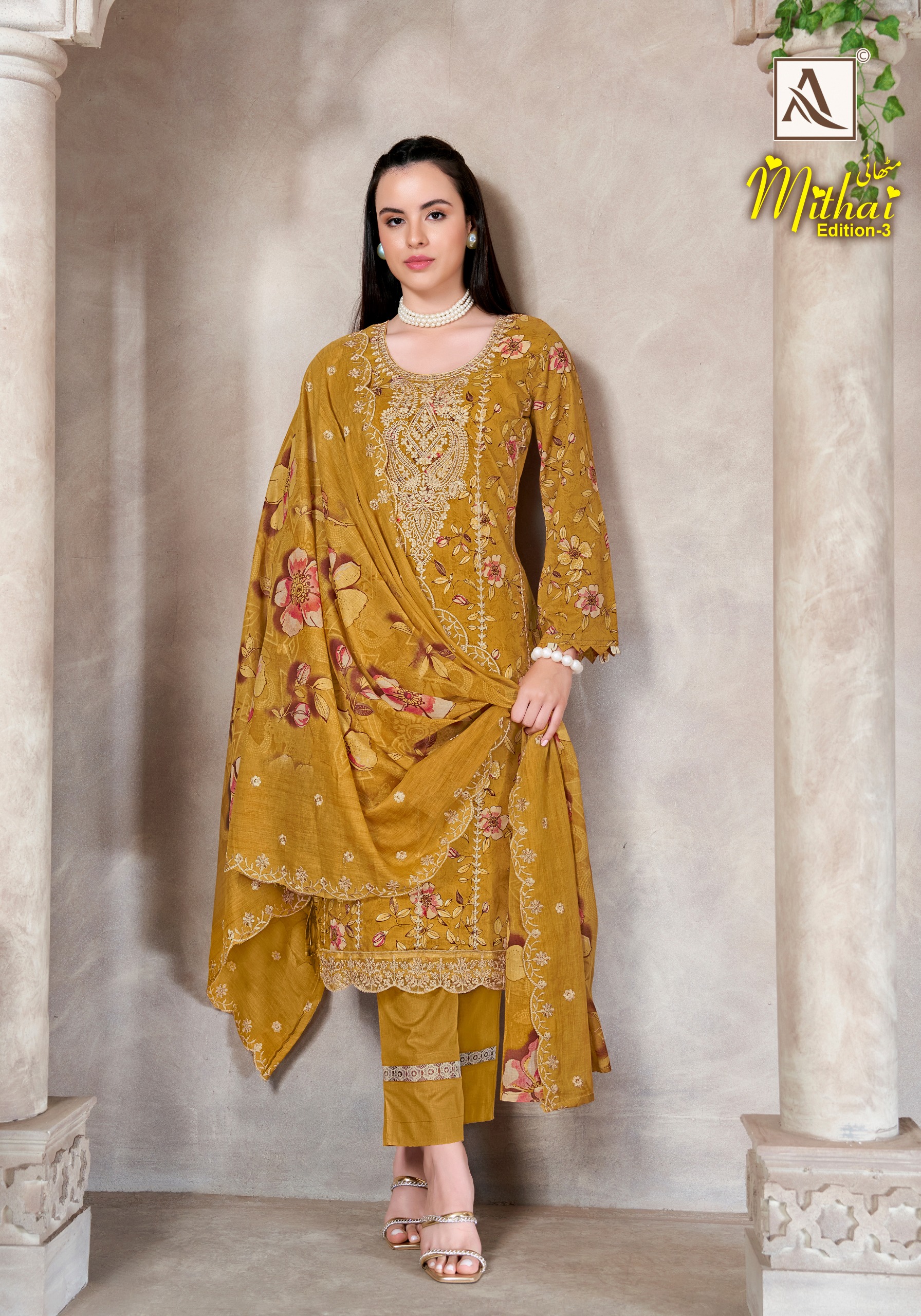 Alok Suit – Mithai vol.3