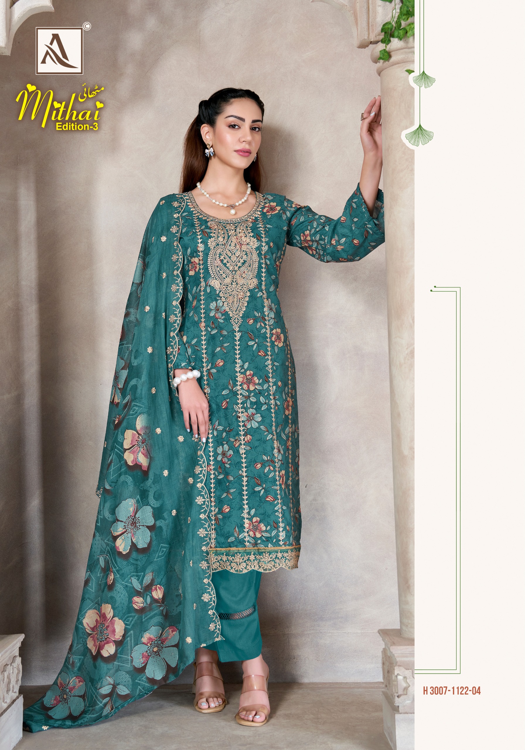 Alok Suit – Mithai vol.3