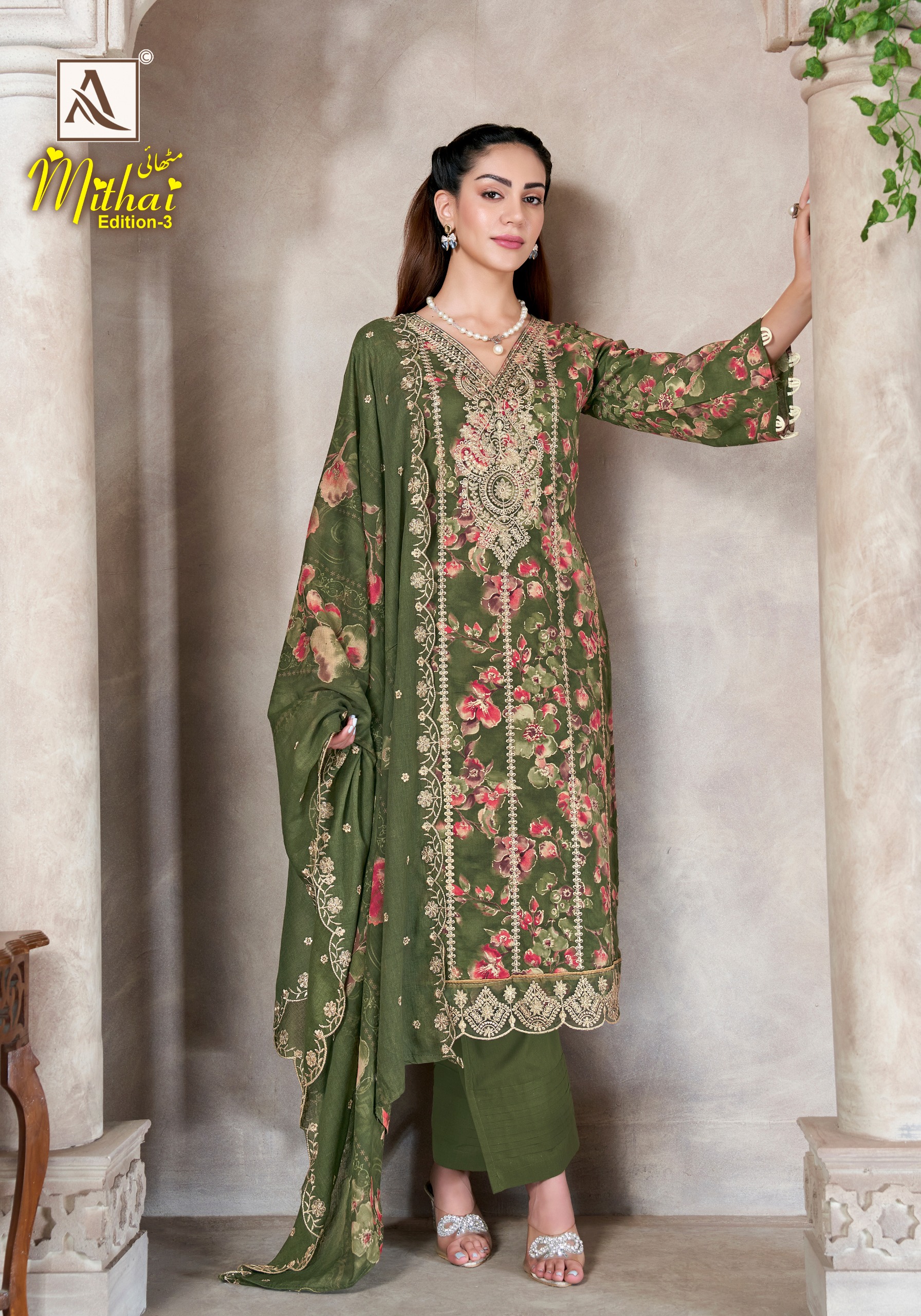 Alok Suit – Mithai vol.3