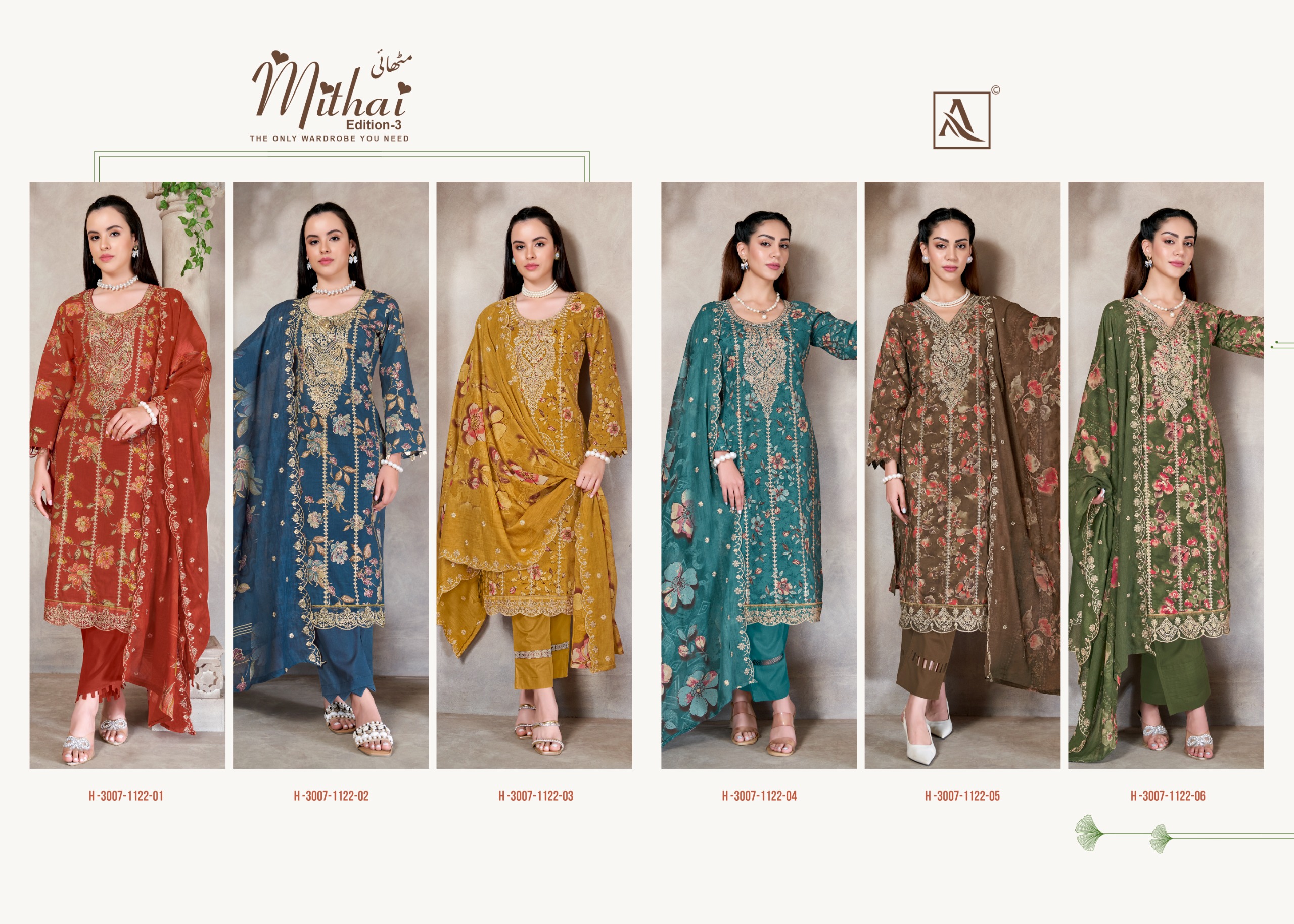 Alok Suit – Mithai vol.3