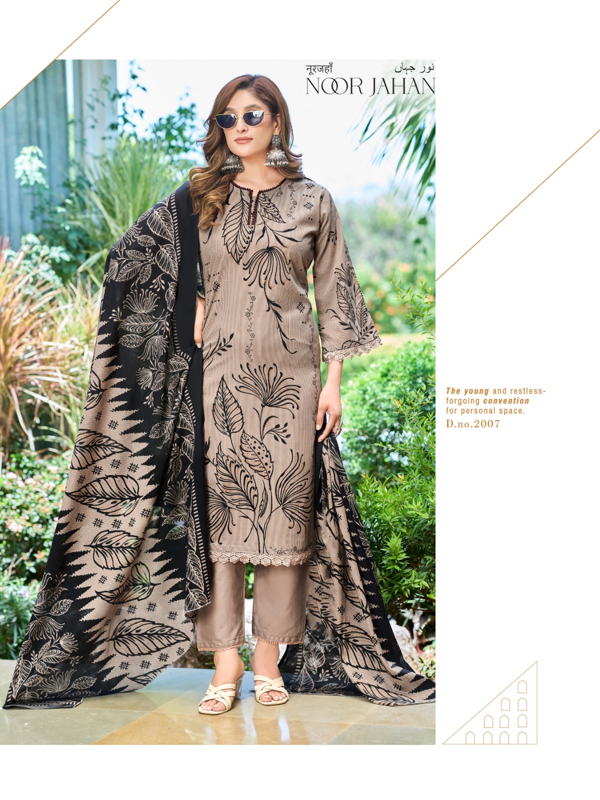 Ganesha – Noor Jahan vol.2