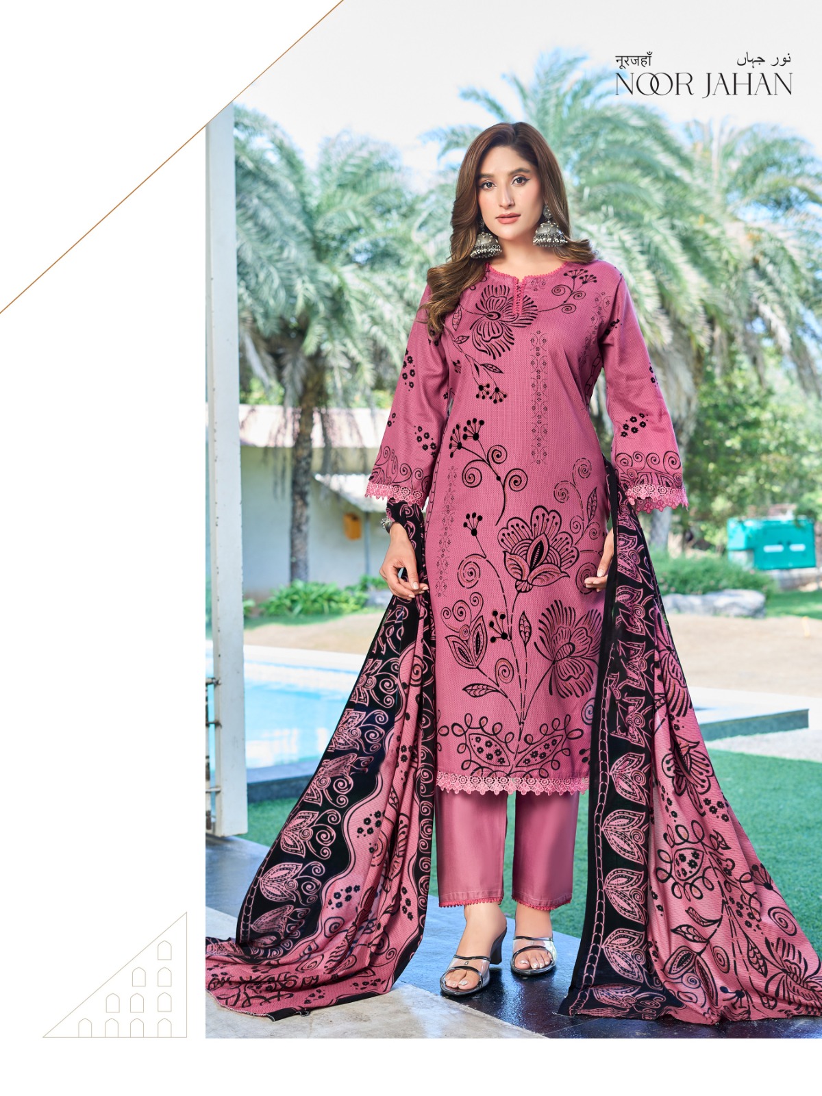 Ganesha – Noor Jahan vol.2