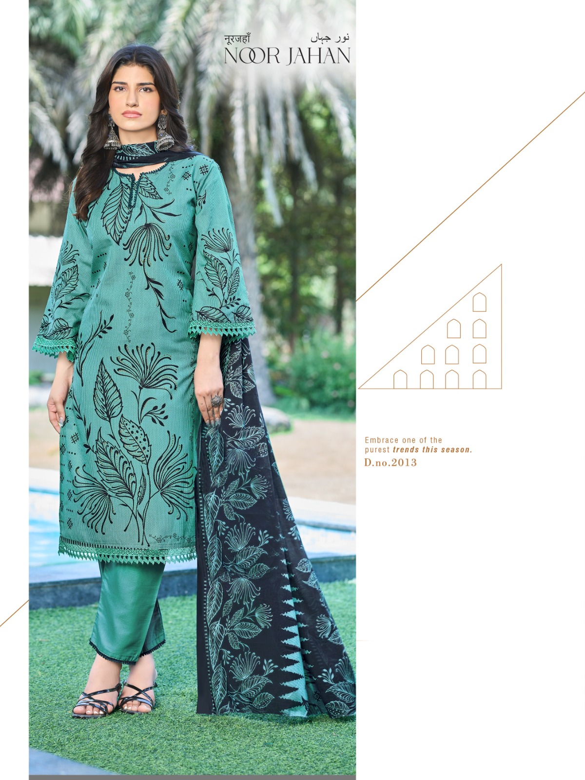 Ganesha – Noor Jahan vol.2