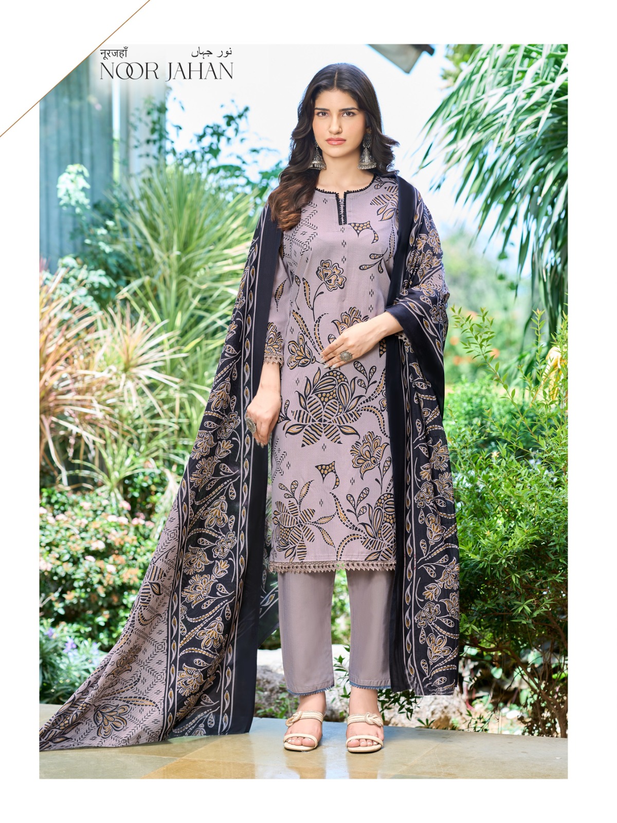 Ganesha – Noor Jahan vol.2