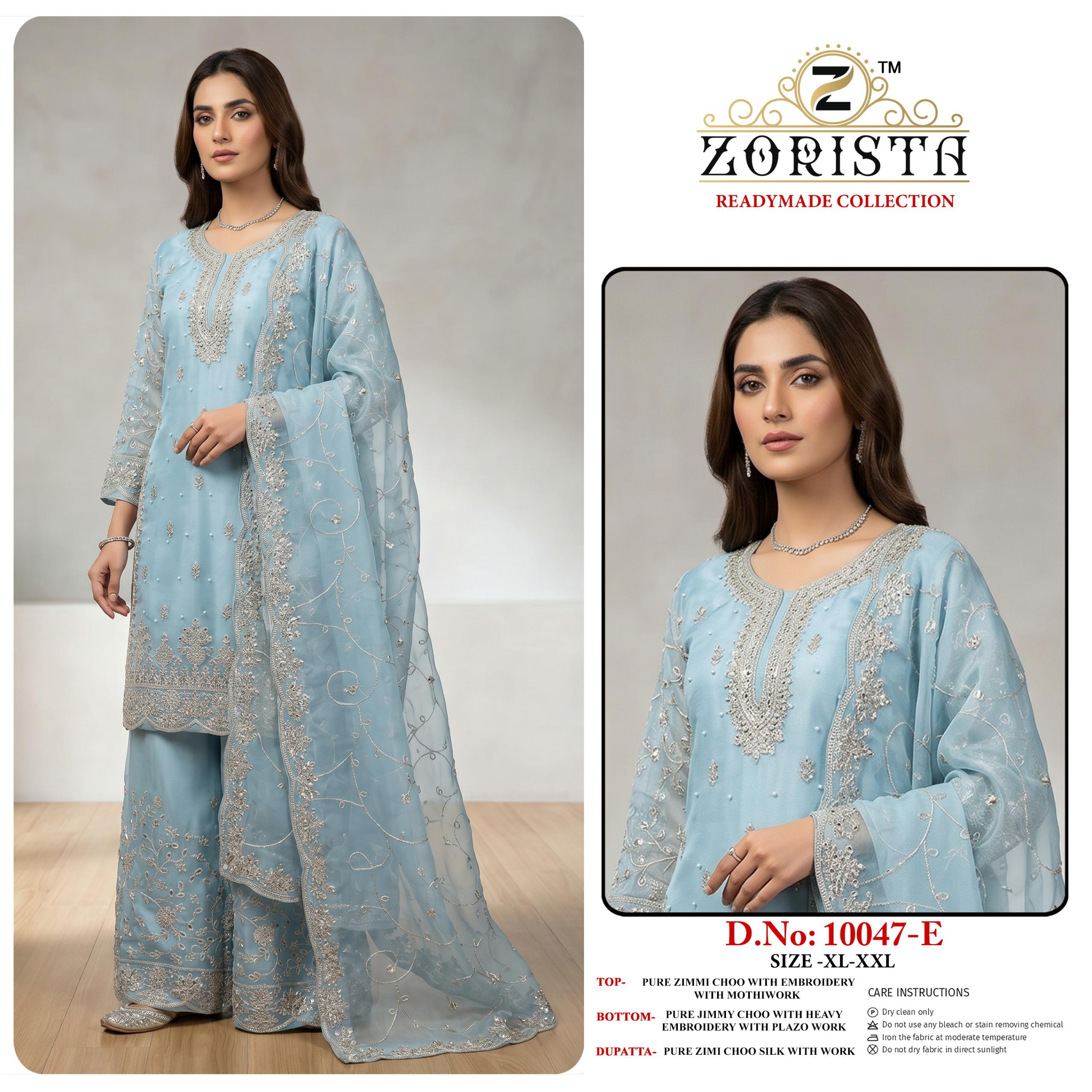Zorista – D.No.10047