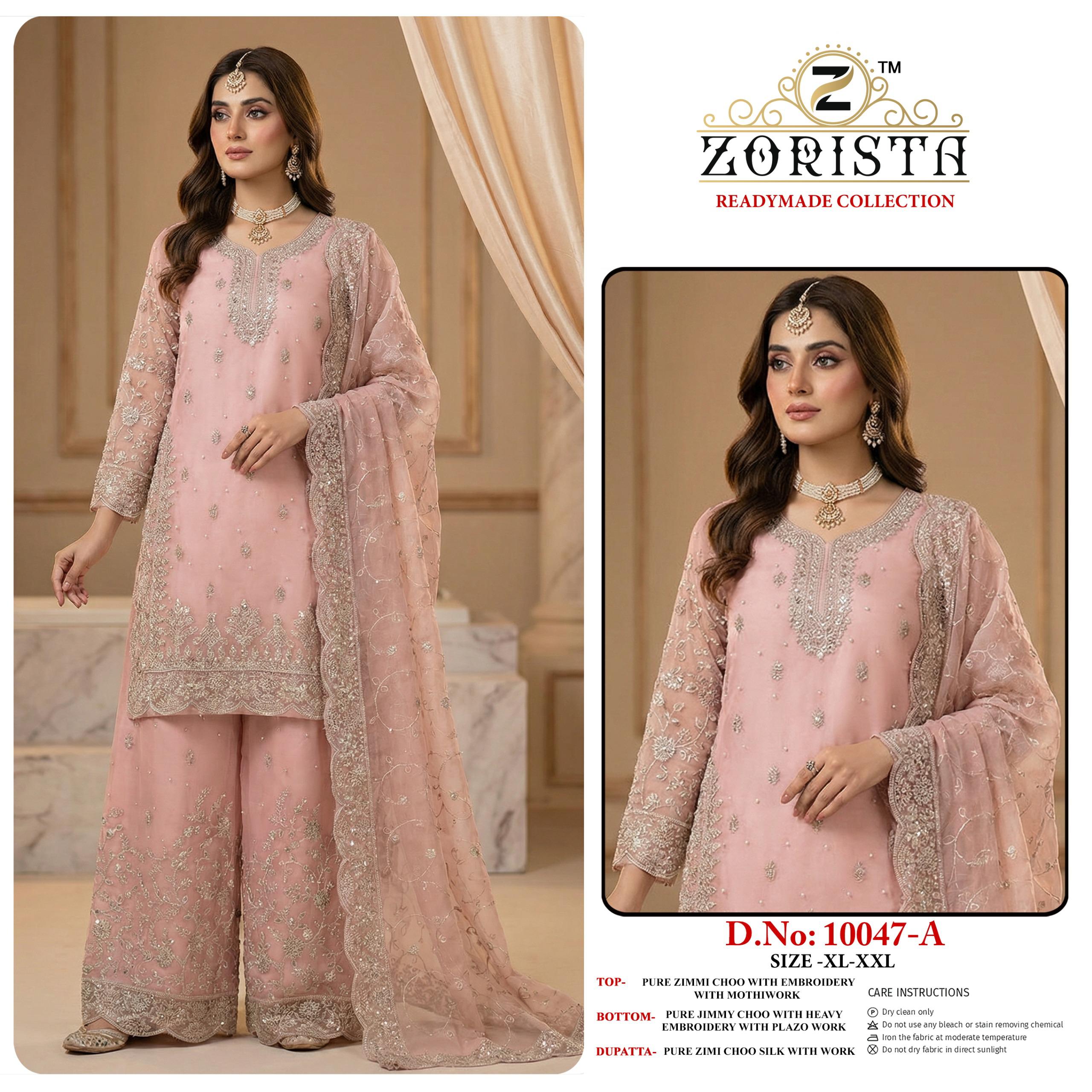Zorista – D.No.10047