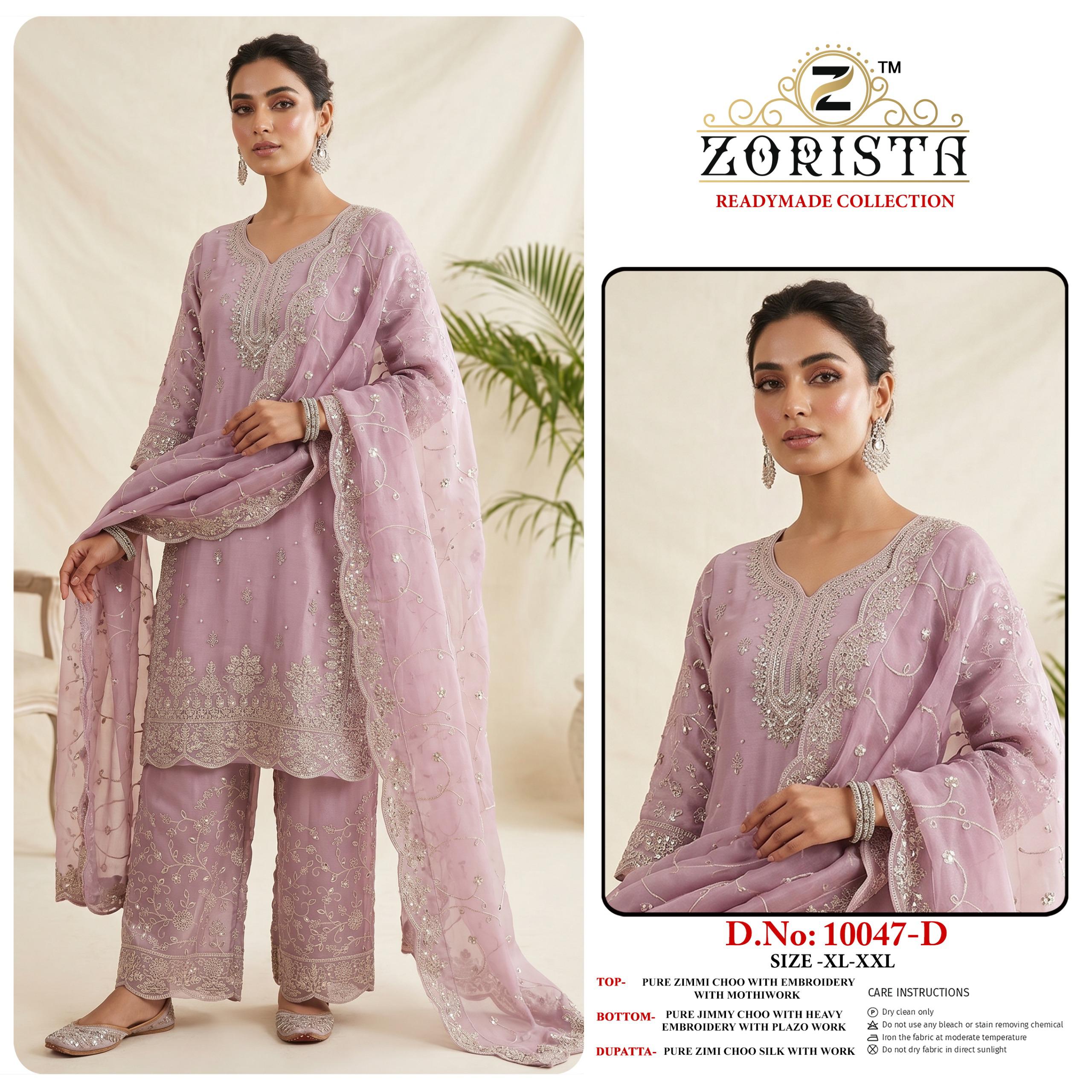 Zorista – D.No.10047