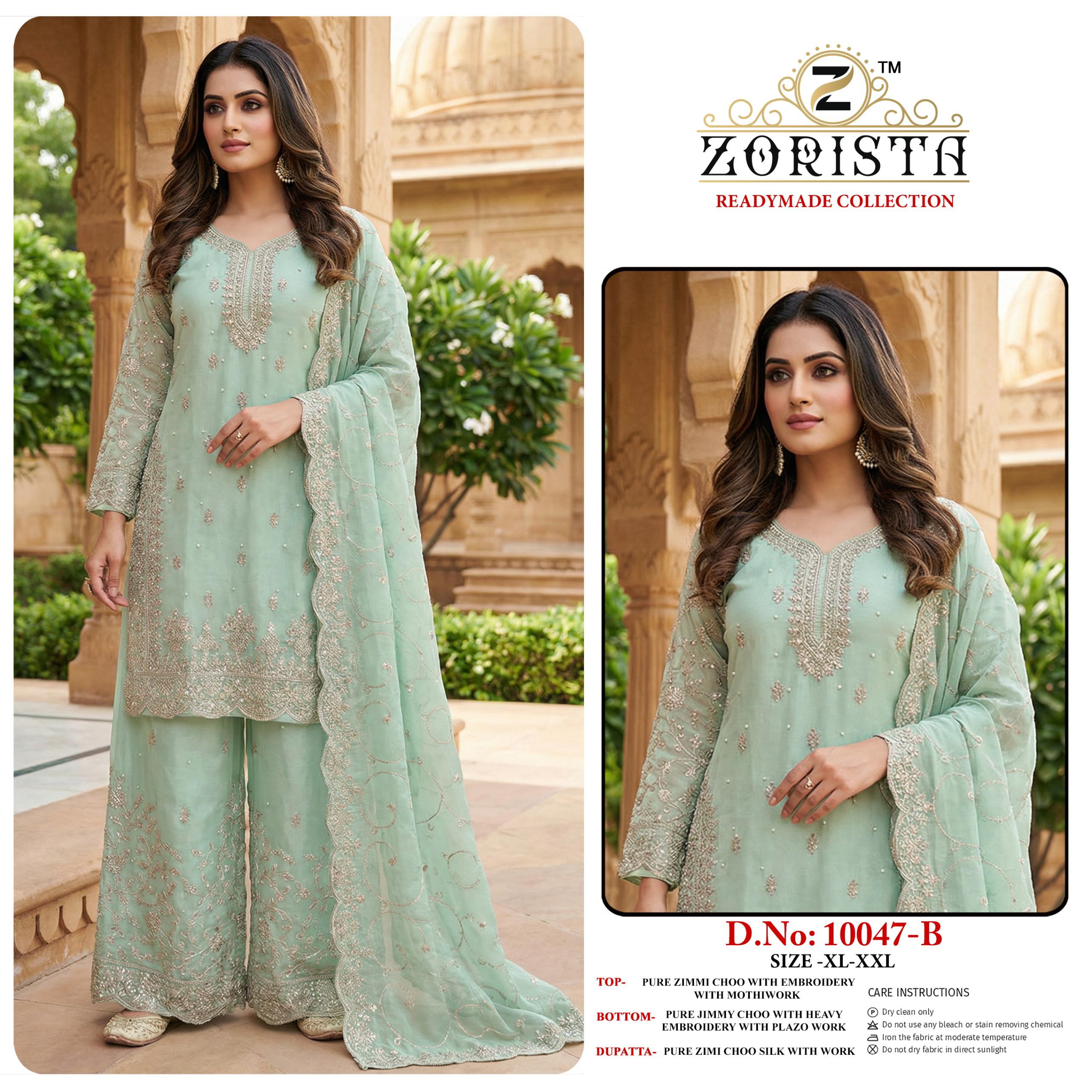Zorista – D.No.10047